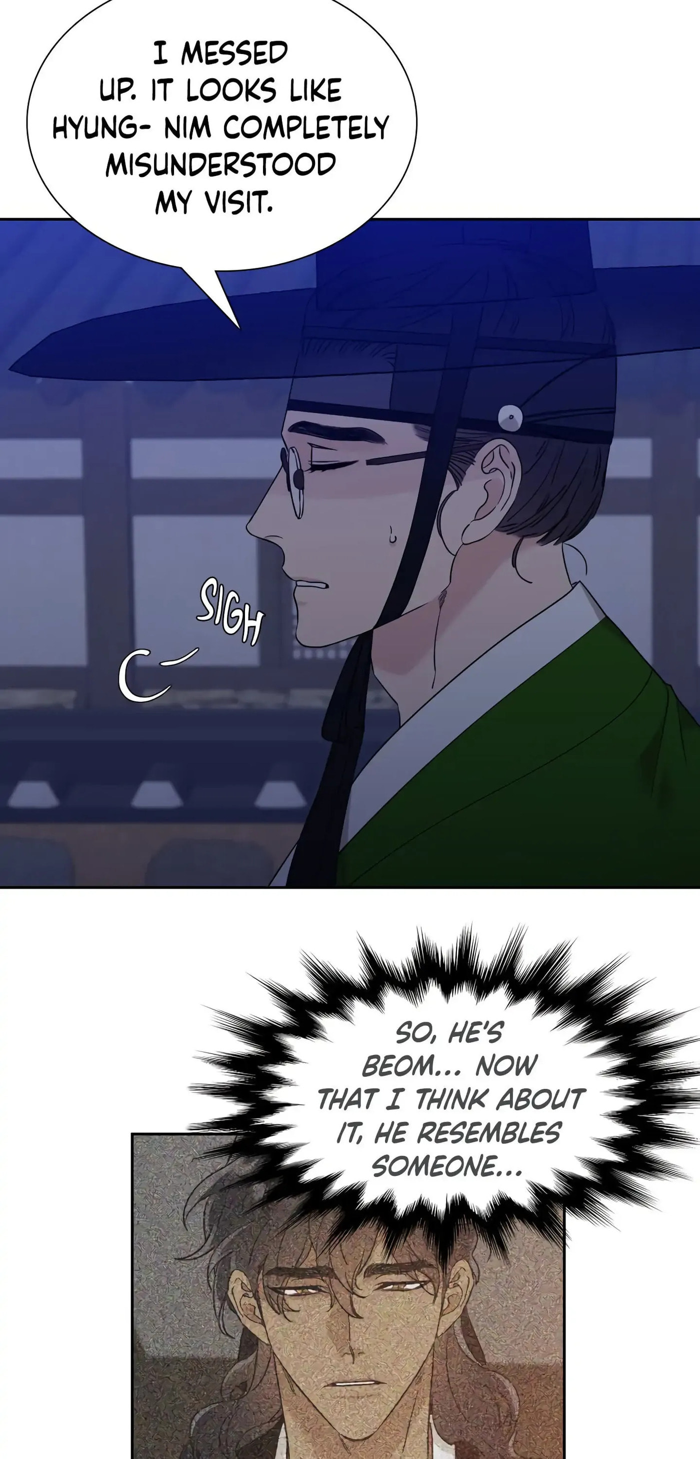 Taming the Tiger Chapter 20 page 2 - 