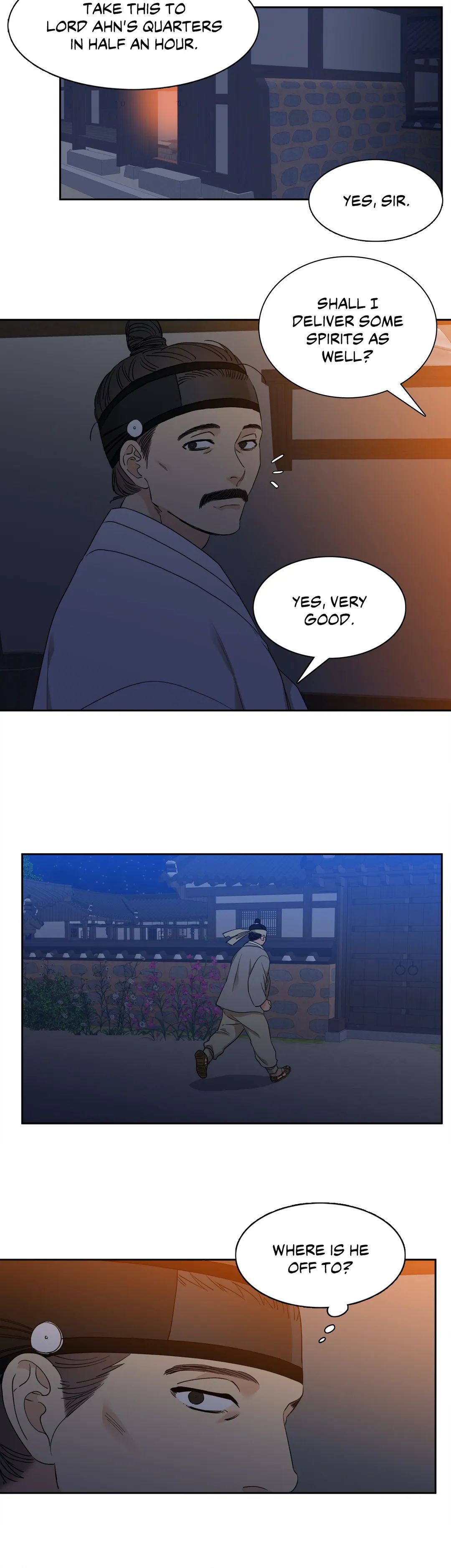Taming the Tiger Chapter 26 page 17 - 