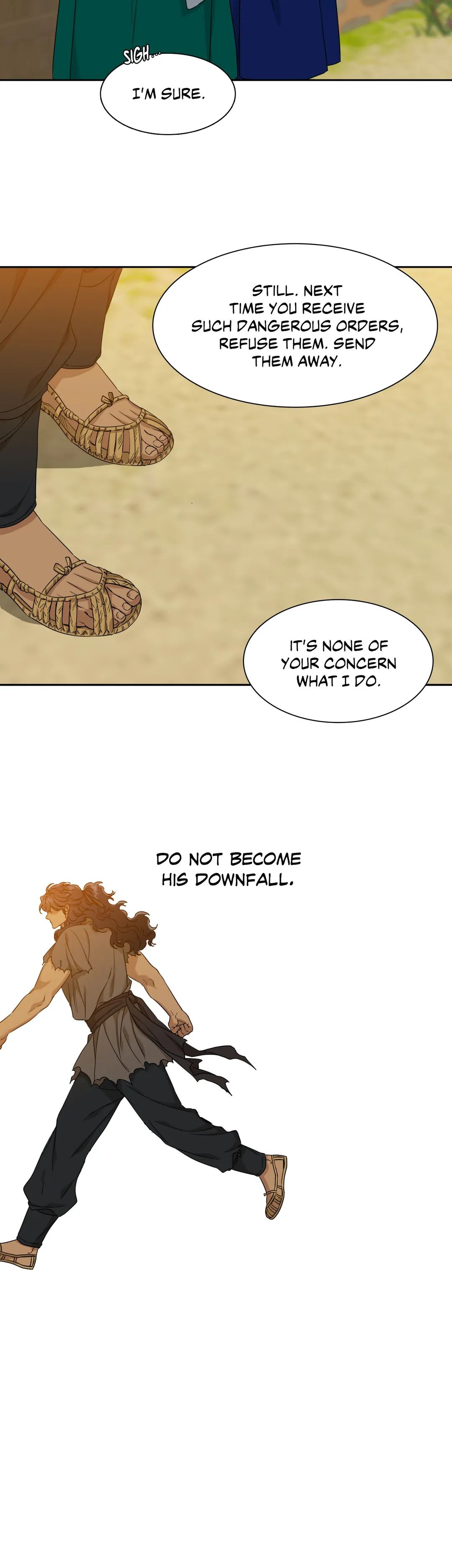 Taming the Tiger Chapter 26 page 7 - 