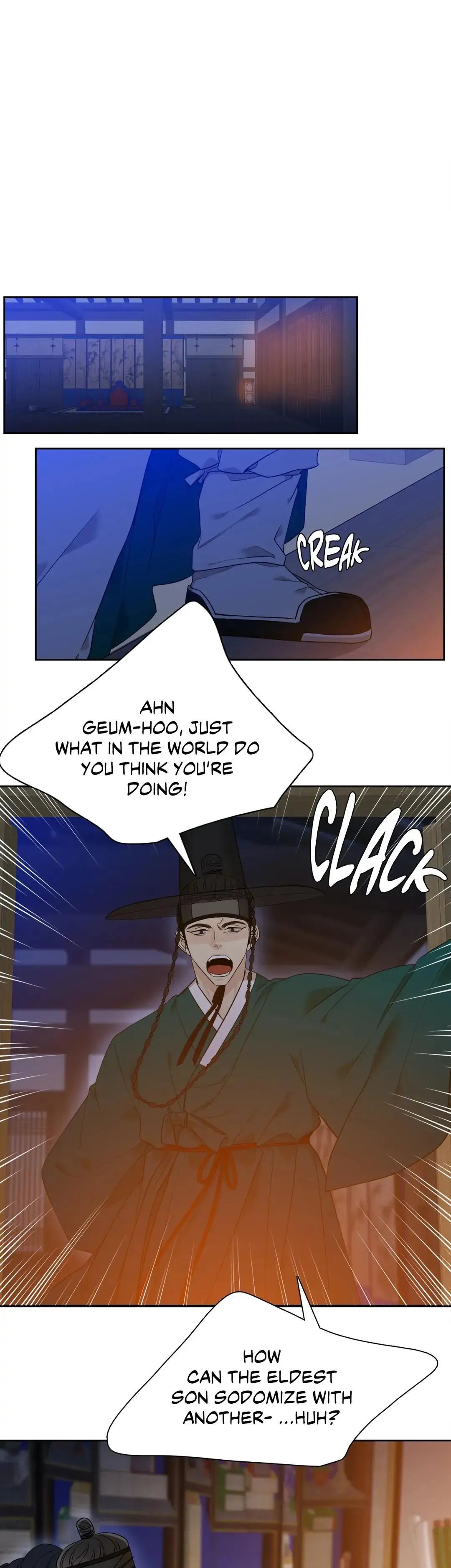 Taming the Tiger Chapter 27 page 15 - 