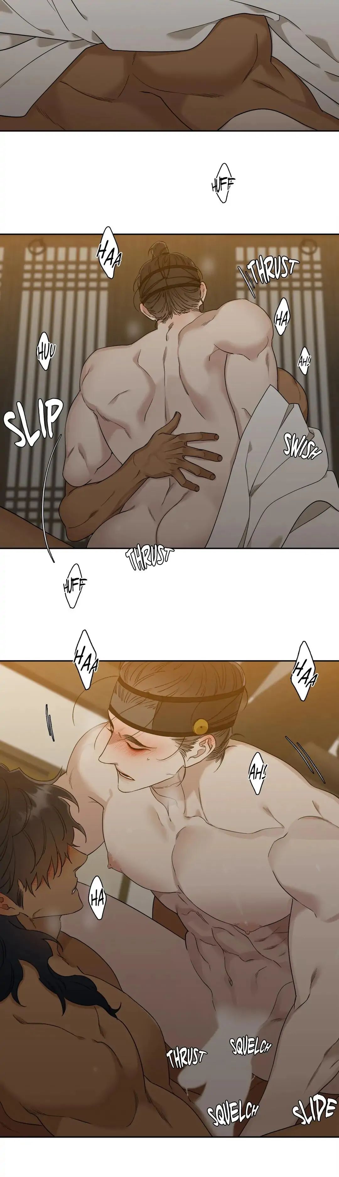Taming the Tiger Chapter 30 page 17 - 