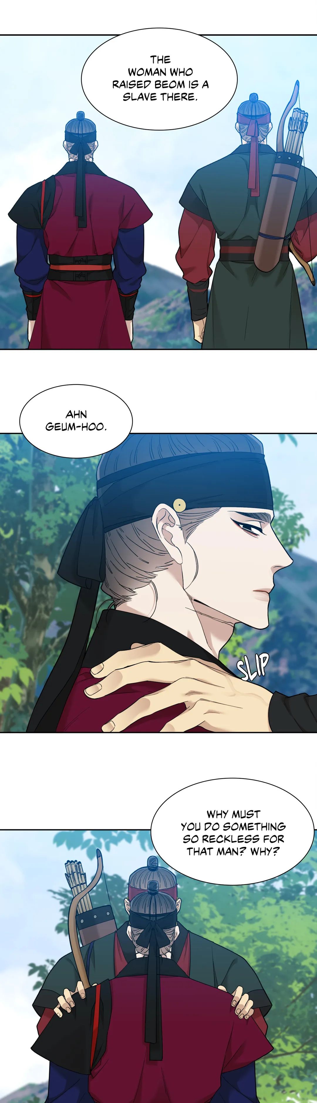 Taming the Tiger Chapter 42 page 12 - 