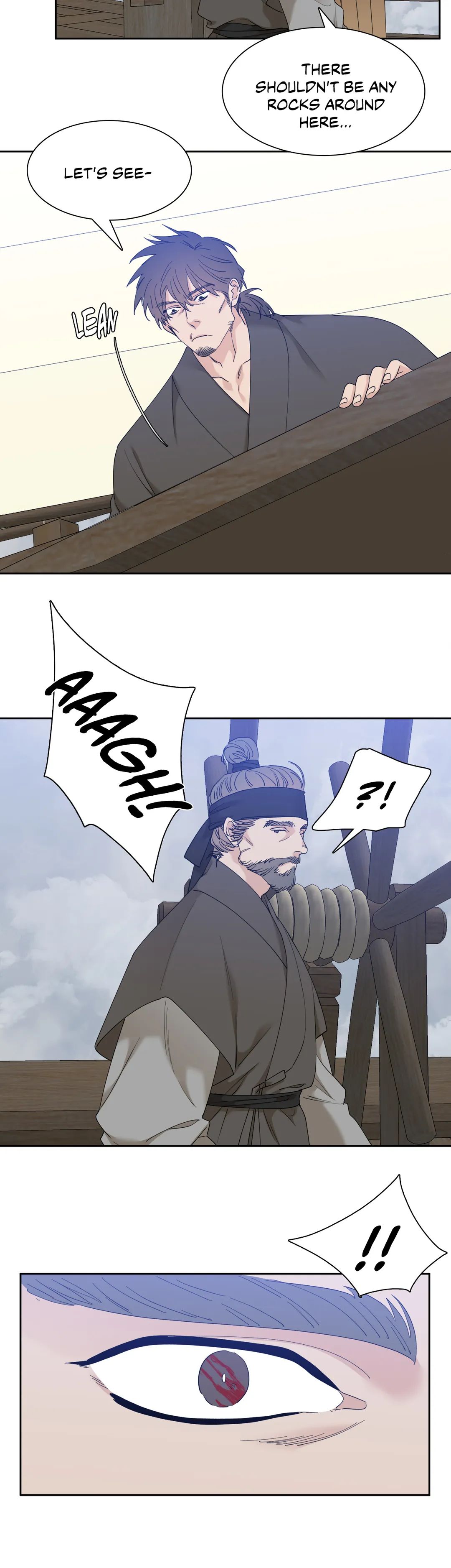 Taming the Tiger Chapter 44 page 15 - 