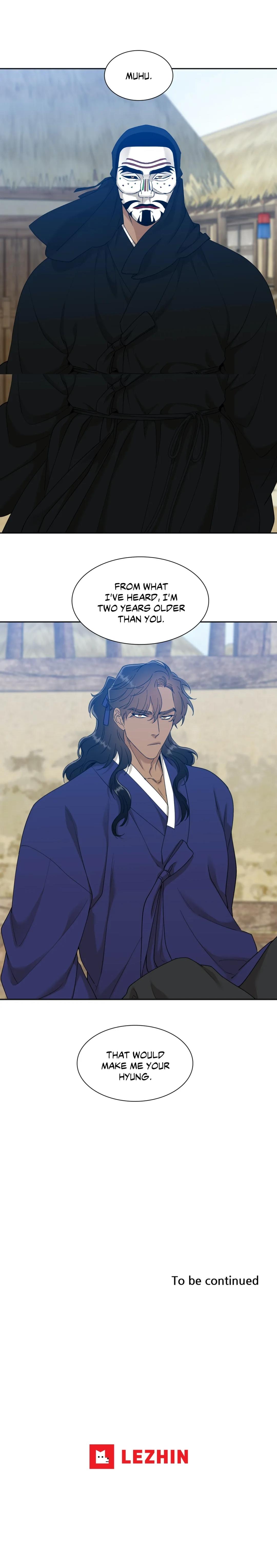 Taming the Tiger Chapter 45.1 page 3 - 