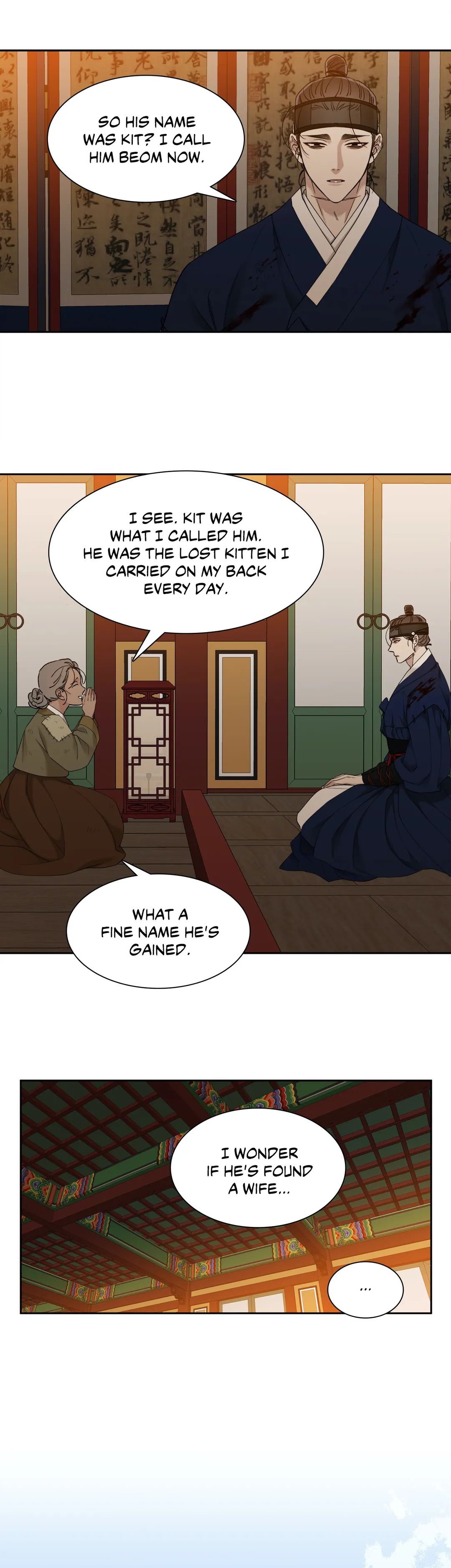 Taming the Tiger Chapter 45 page 17 - 