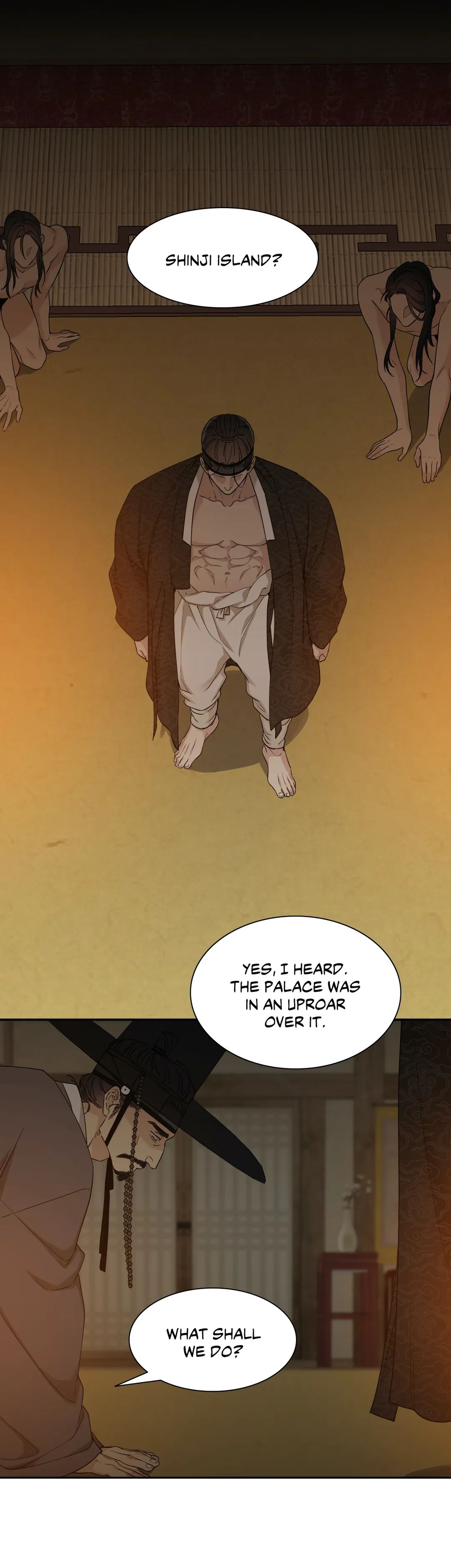 Taming the Tiger Chapter 46 page 17 - 