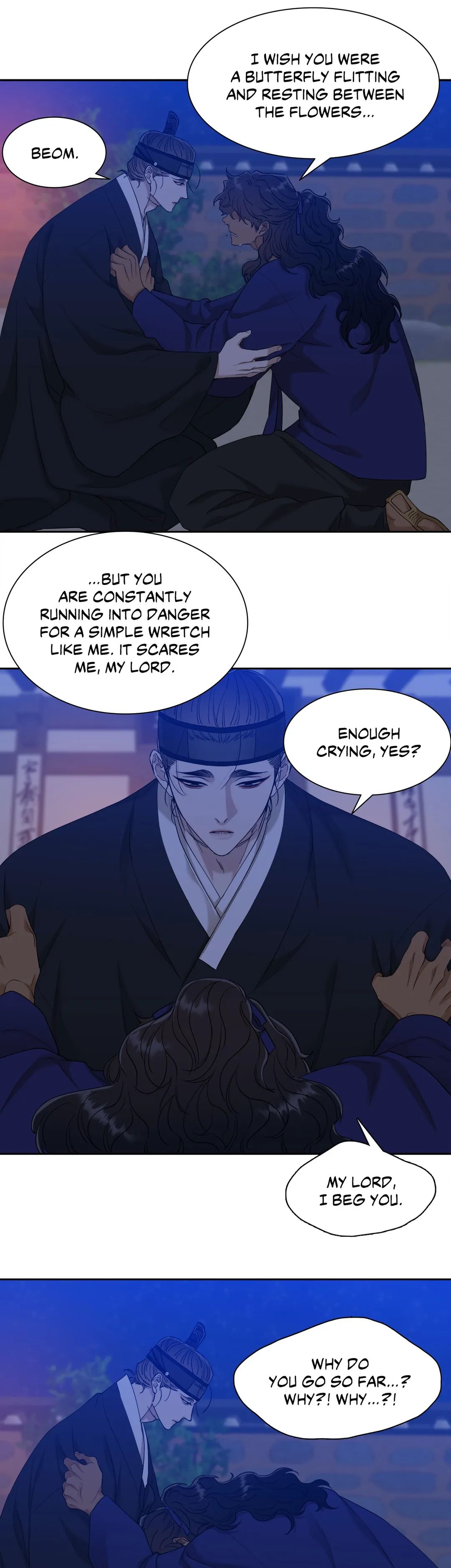 Taming the Tiger Chapter 47 page 15 - 