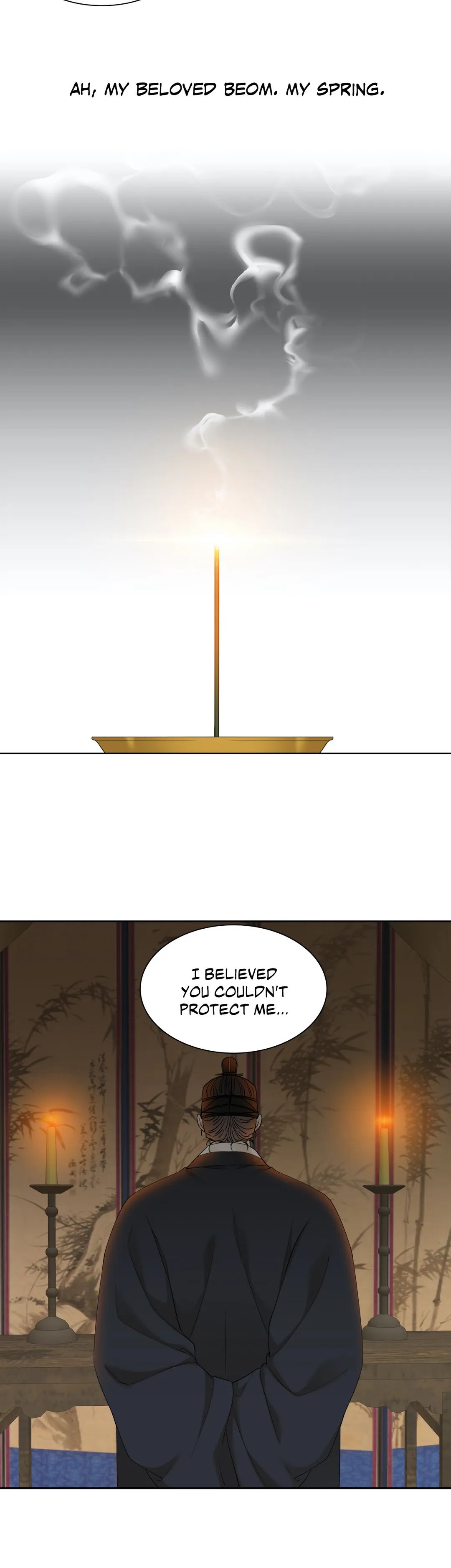 Taming the Tiger Chapter 47 page 8 - 