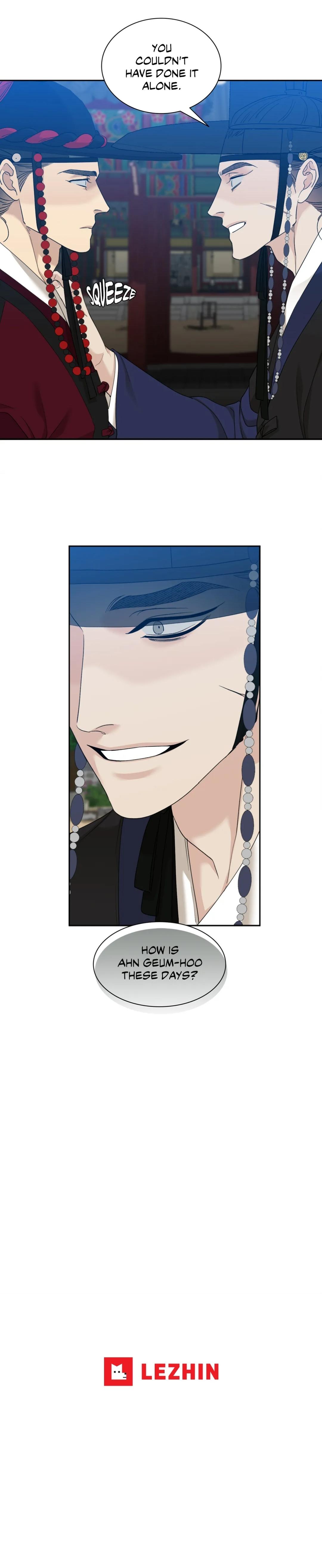 Taming the Tiger Chapter 48.1 page 3 - 