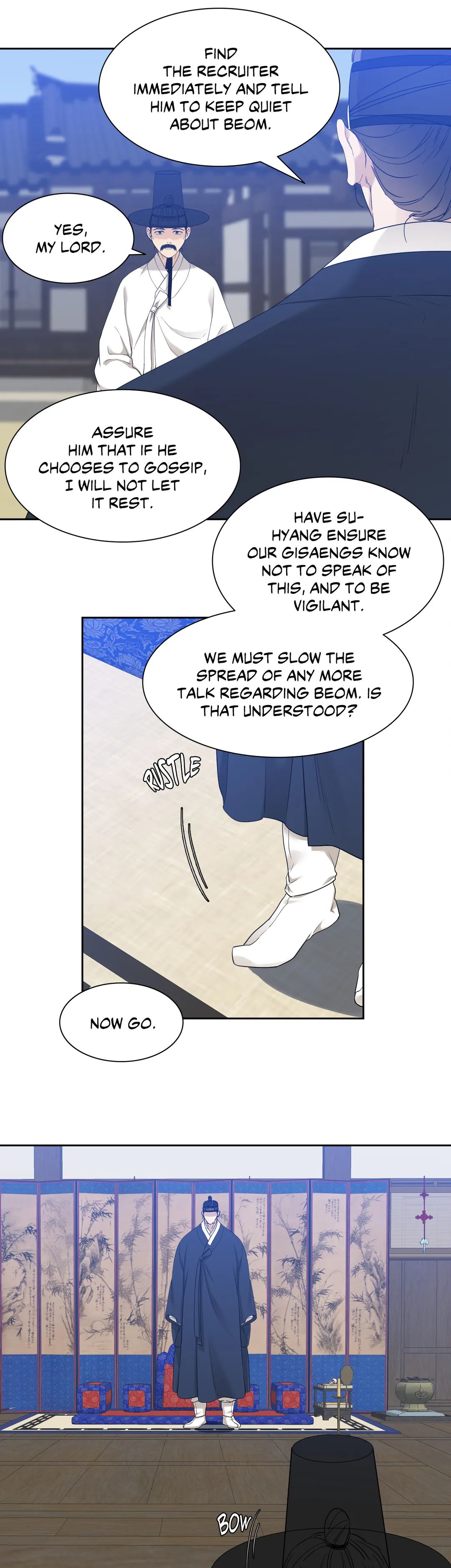 Taming the Tiger Chapter 49 page 15 - 