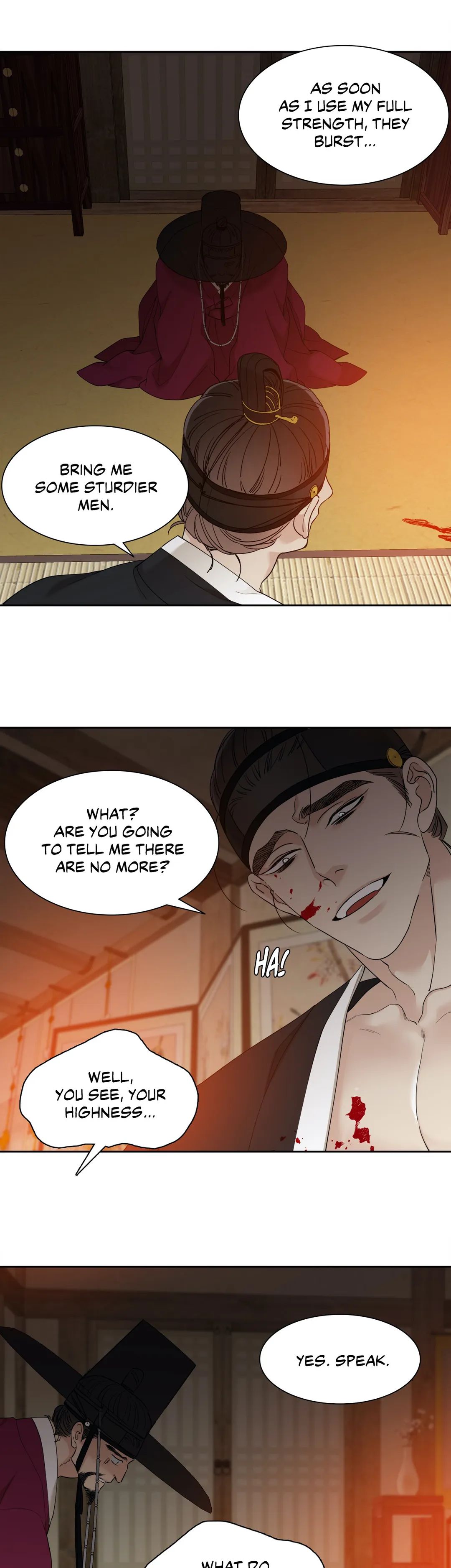 Taming the Tiger Chapter 51 page 17 - 