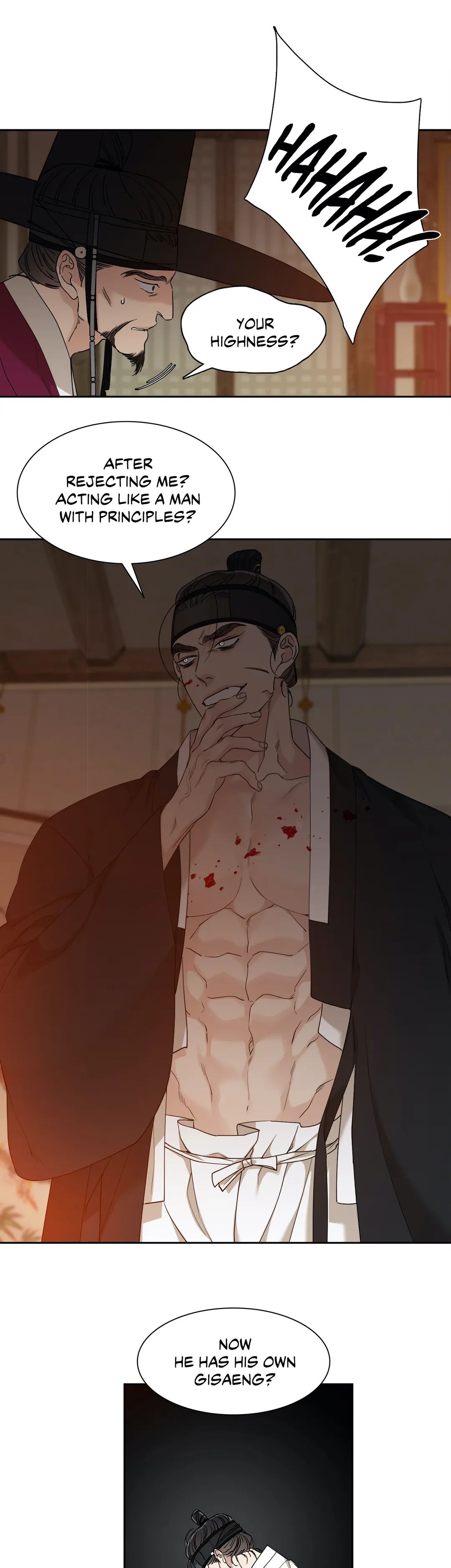 Taming the Tiger Chapter 51 page 19 - 