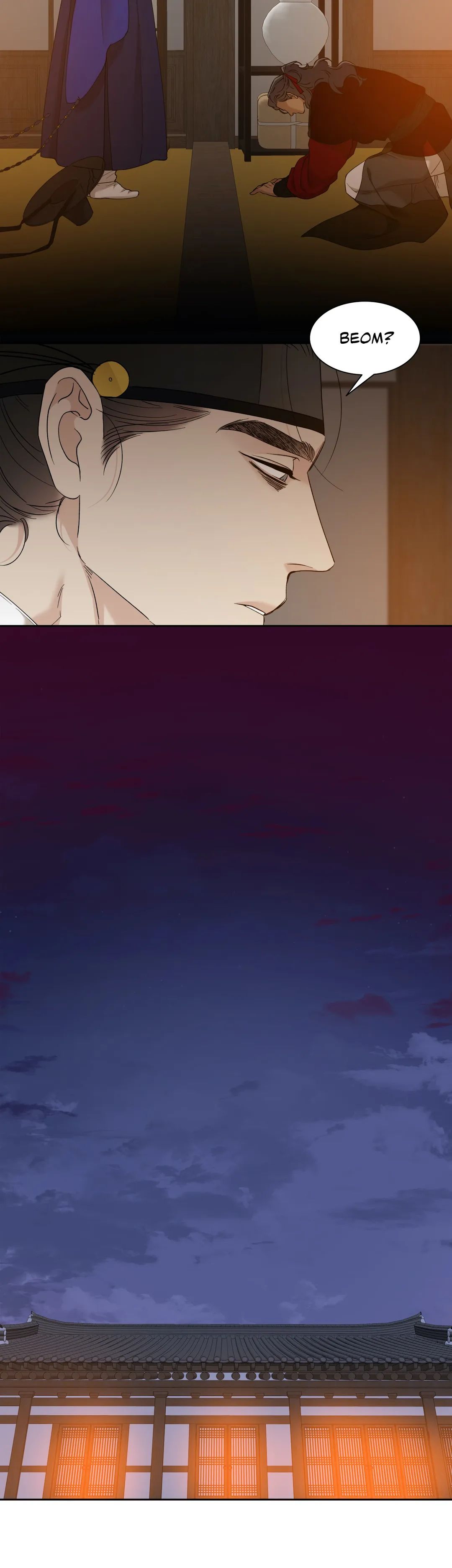 Taming the Tiger Chapter 52 page 21 - 