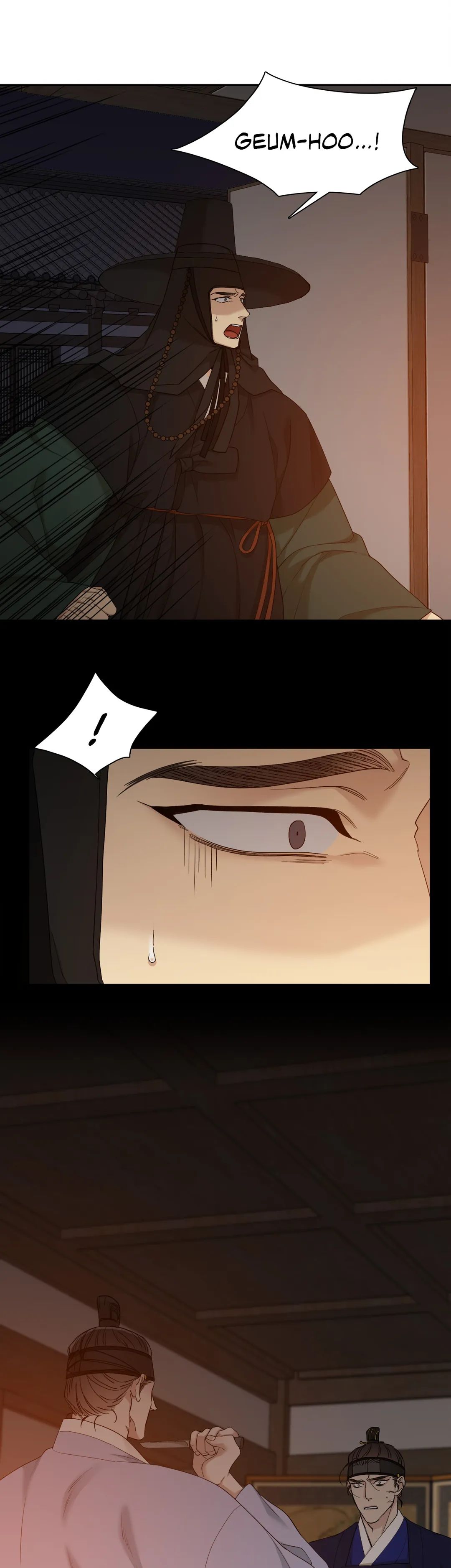 Taming the Tiger Chapter 53 page 17 - 