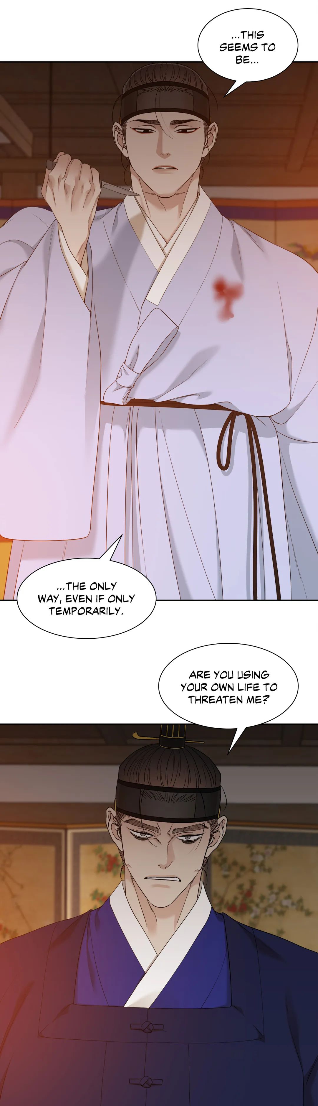 Taming the Tiger Chapter 53 page 19 - 