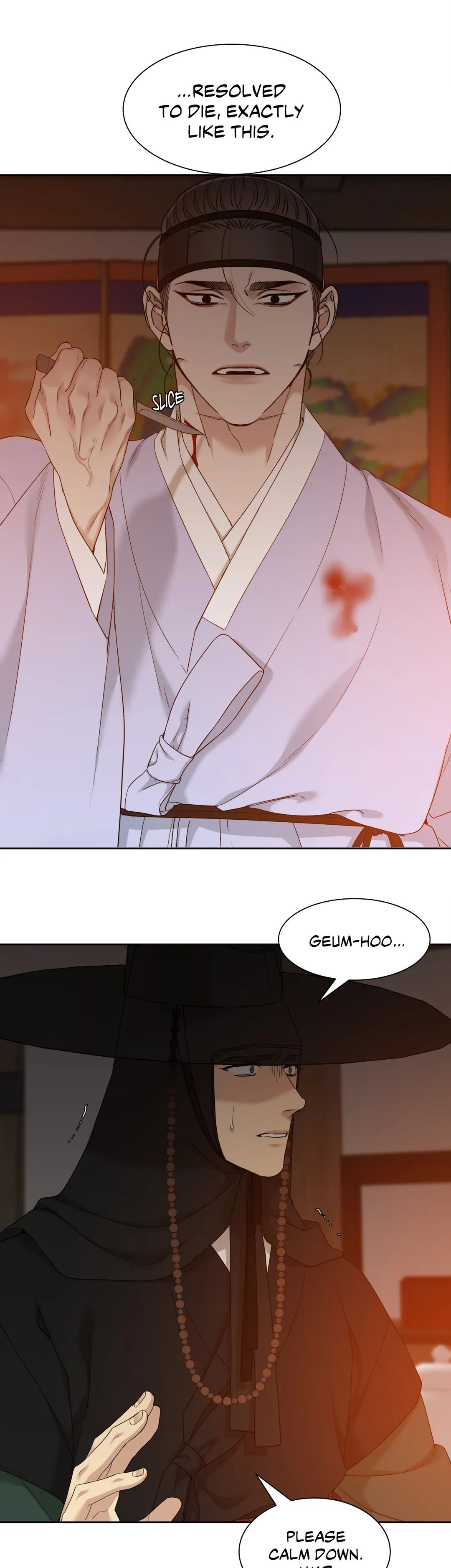 Taming the Tiger Chapter 53 page 21 - 