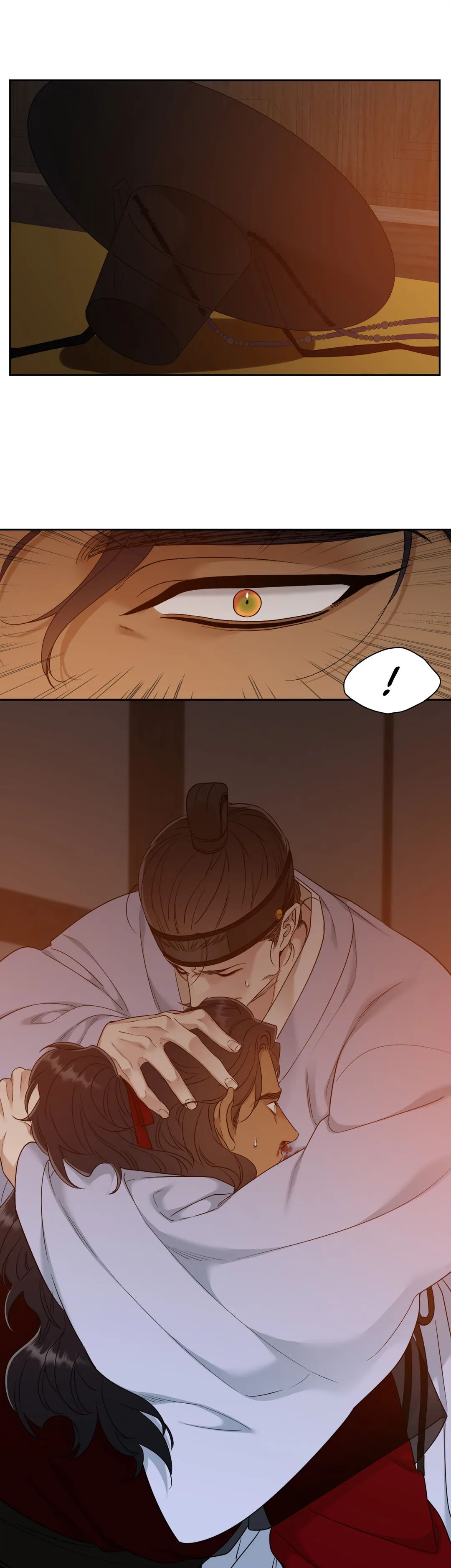 Taming the Tiger Chapter 53 page 5 - 