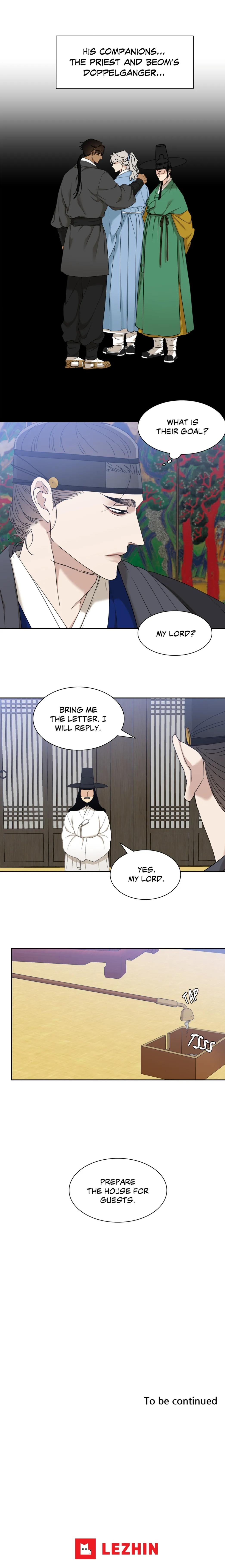 Taming the Tiger Chapter 54.1 page 3 - 