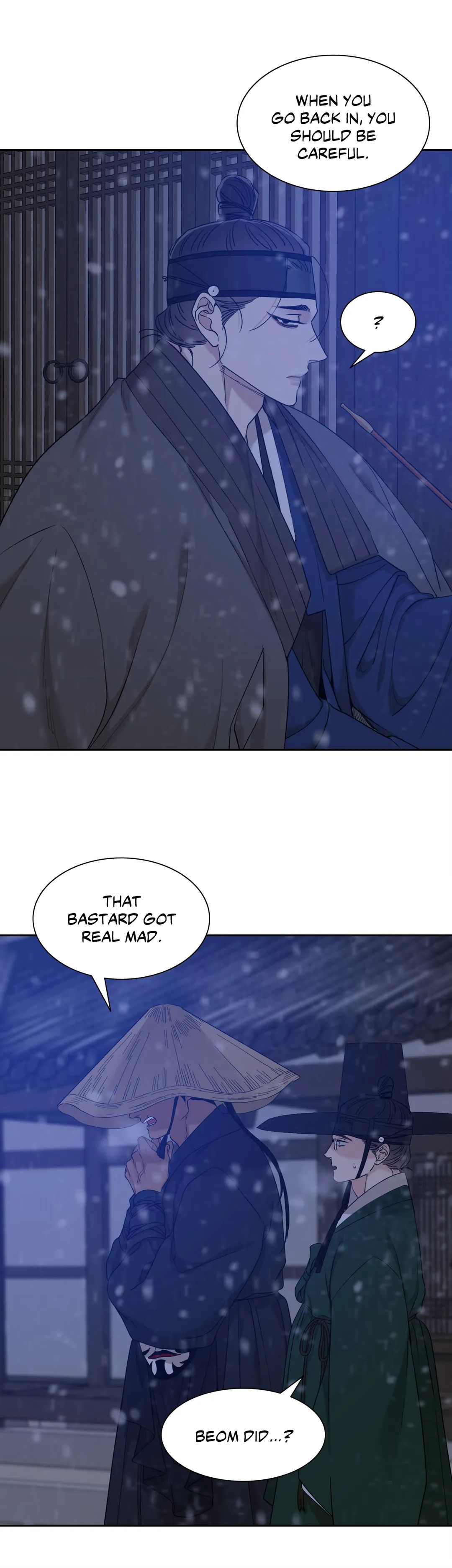 Taming the Tiger Chapter 57 page 16 - 