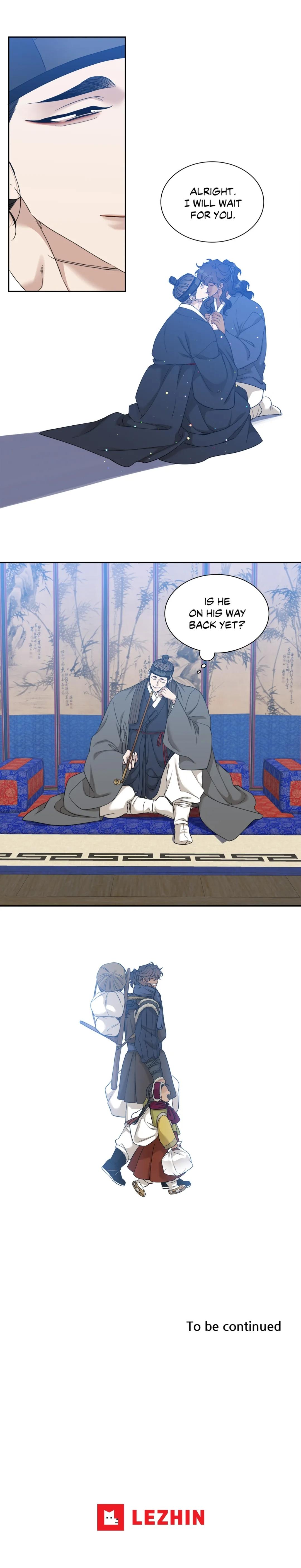Taming the Tiger Chapter 58.1 page 3 - 