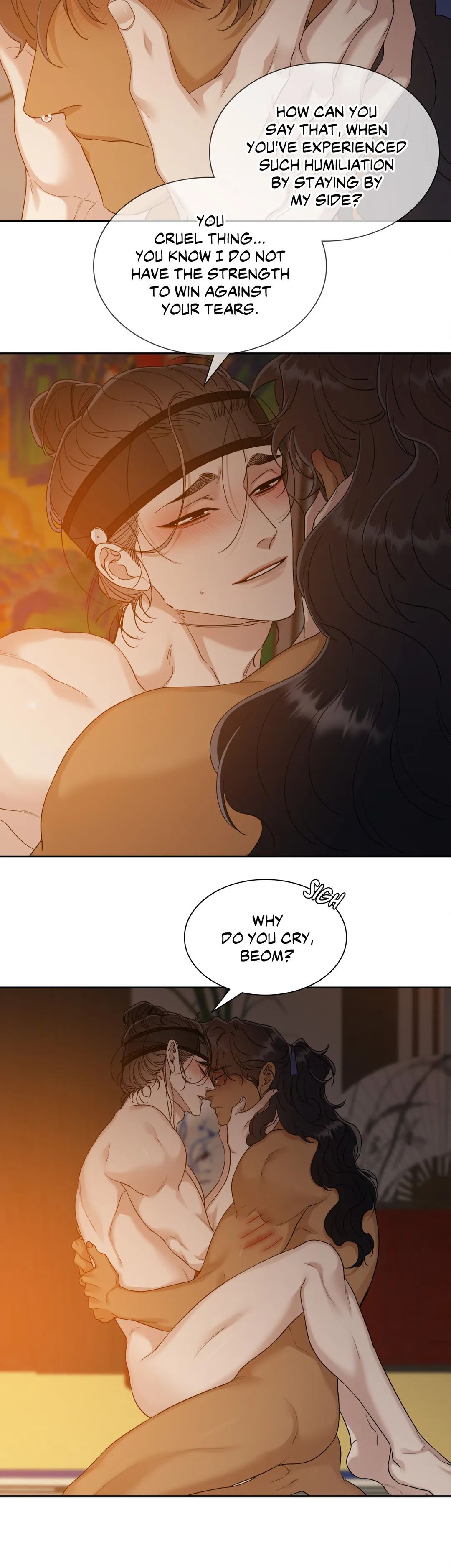 Taming the Tiger Chapter 58 page 17 - 