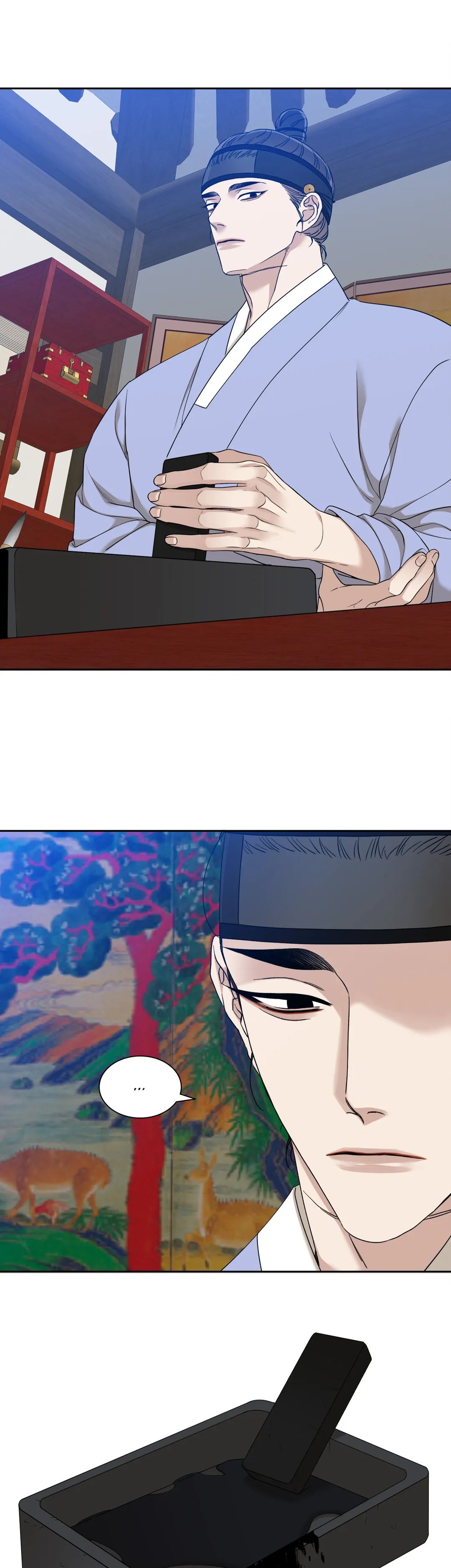 Taming the Tiger Chapter 59 page 15 - 