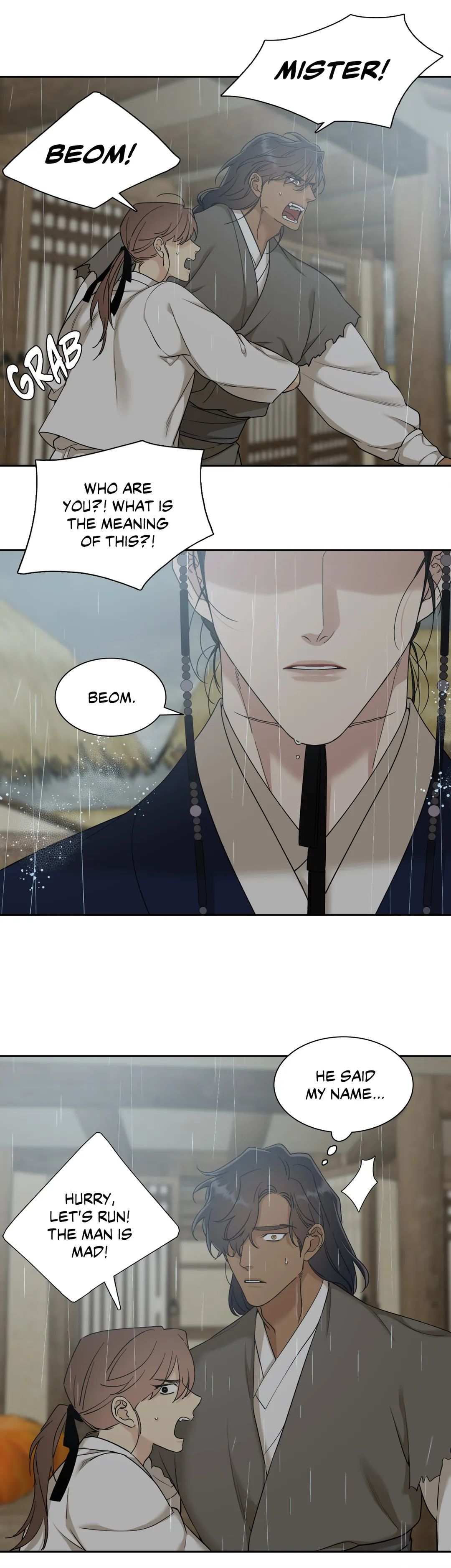 Taming the Tiger Chapter 62 page 17 - 