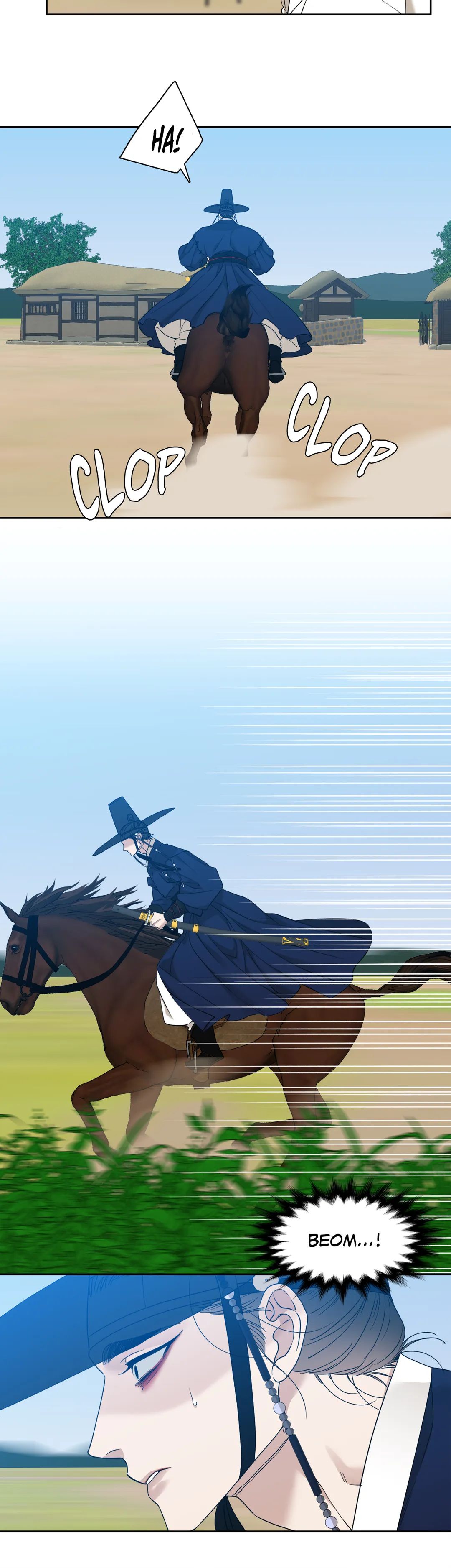 Taming the Tiger Chapter 62 page 5 - 