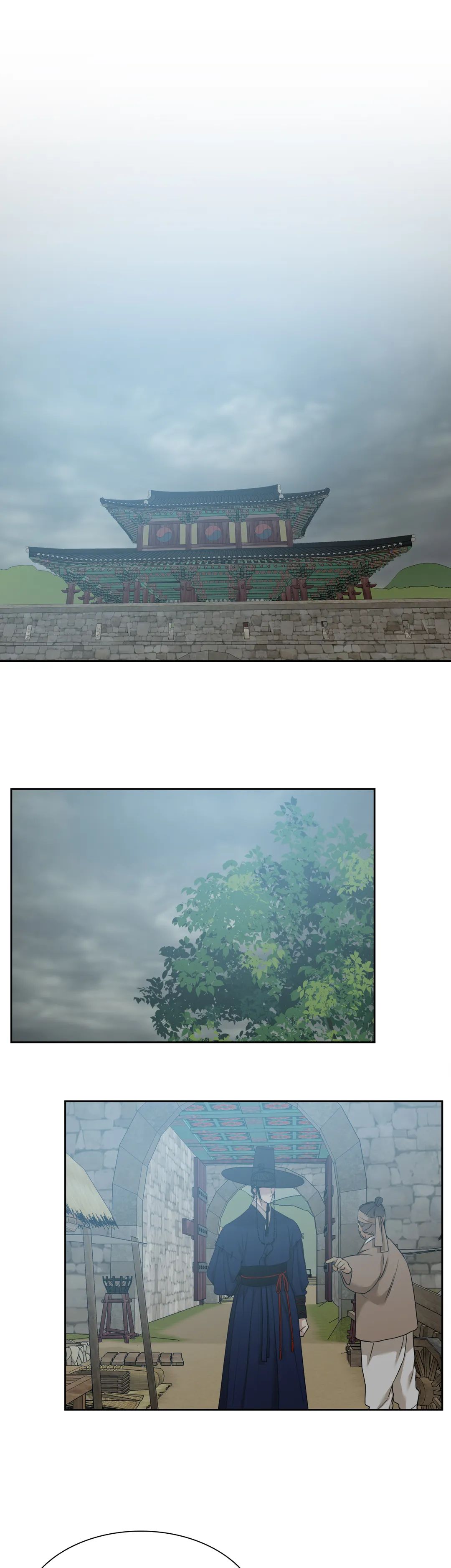 Taming the Tiger Chapter 62 page 6 - 