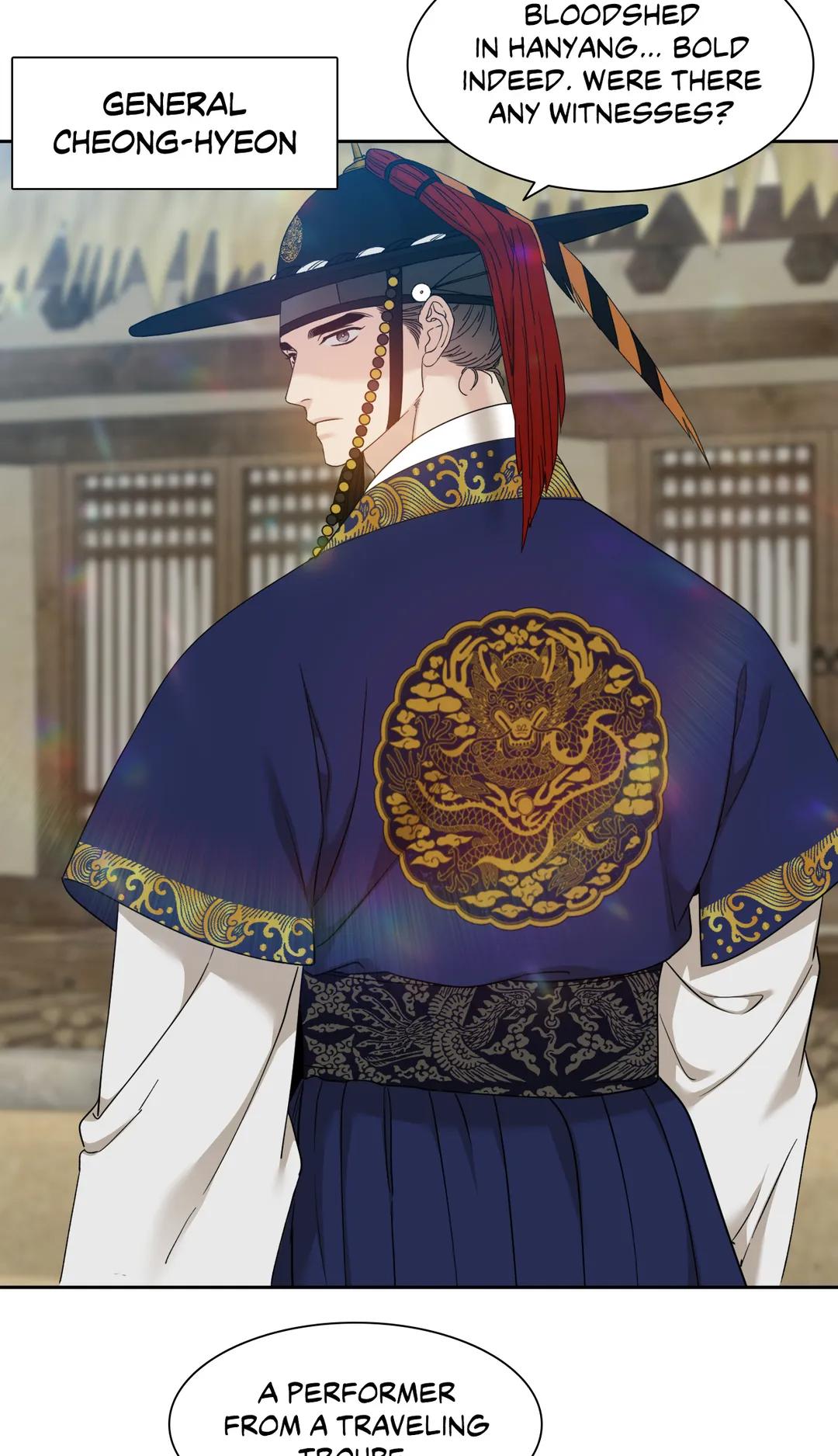 Taming the Tiger Chapter 65.1 page 4 - 