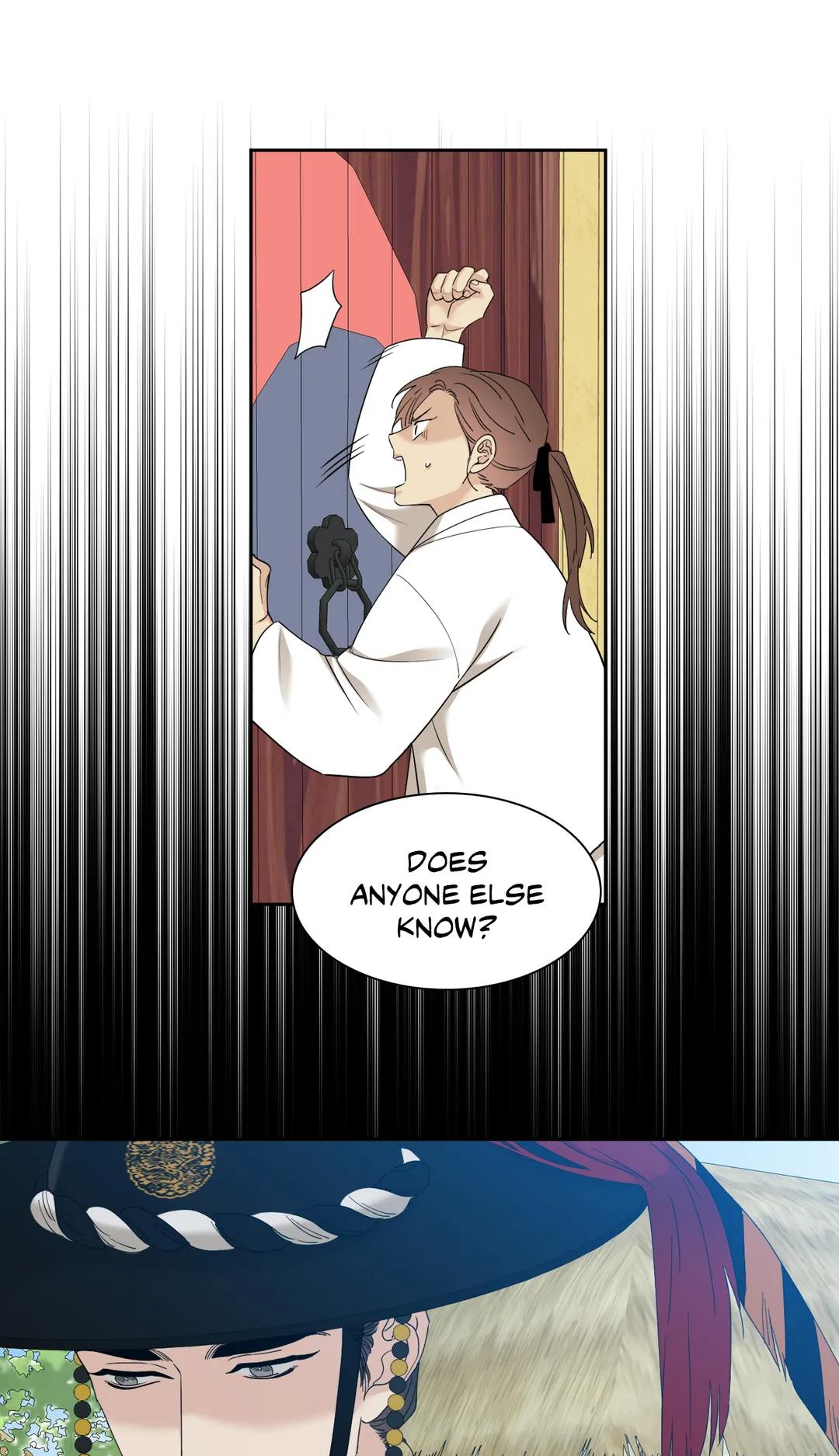 Taming the Tiger Chapter 65.1 page 6 - 