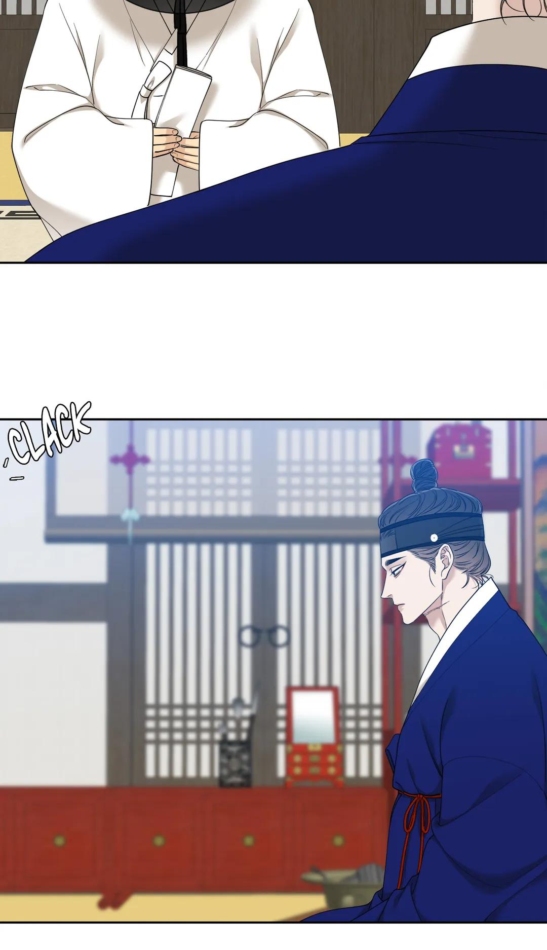 Taming the Tiger Chapter 66.1 page 12 - 