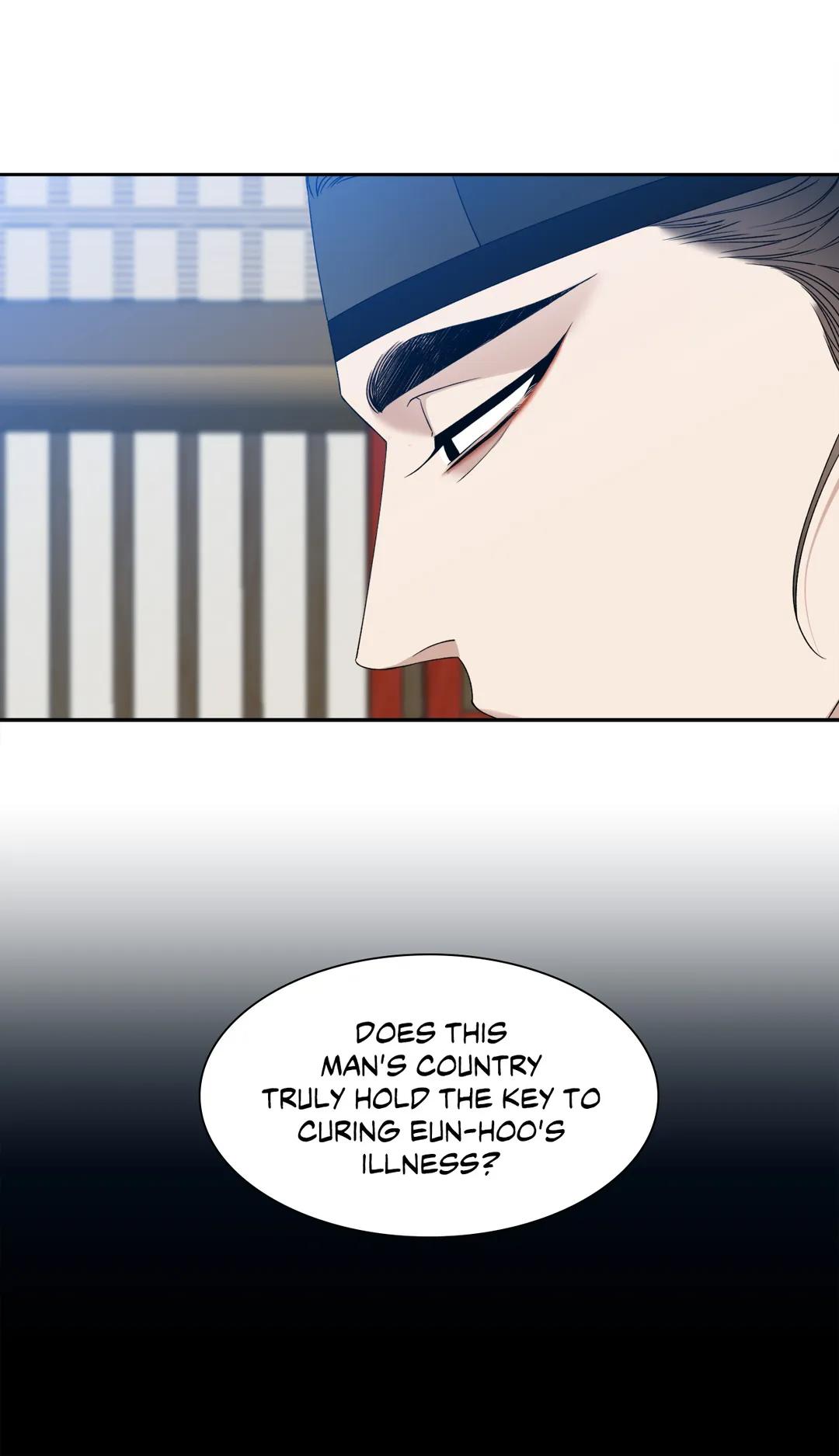 Taming the Tiger Chapter 66.1 page 13 - 