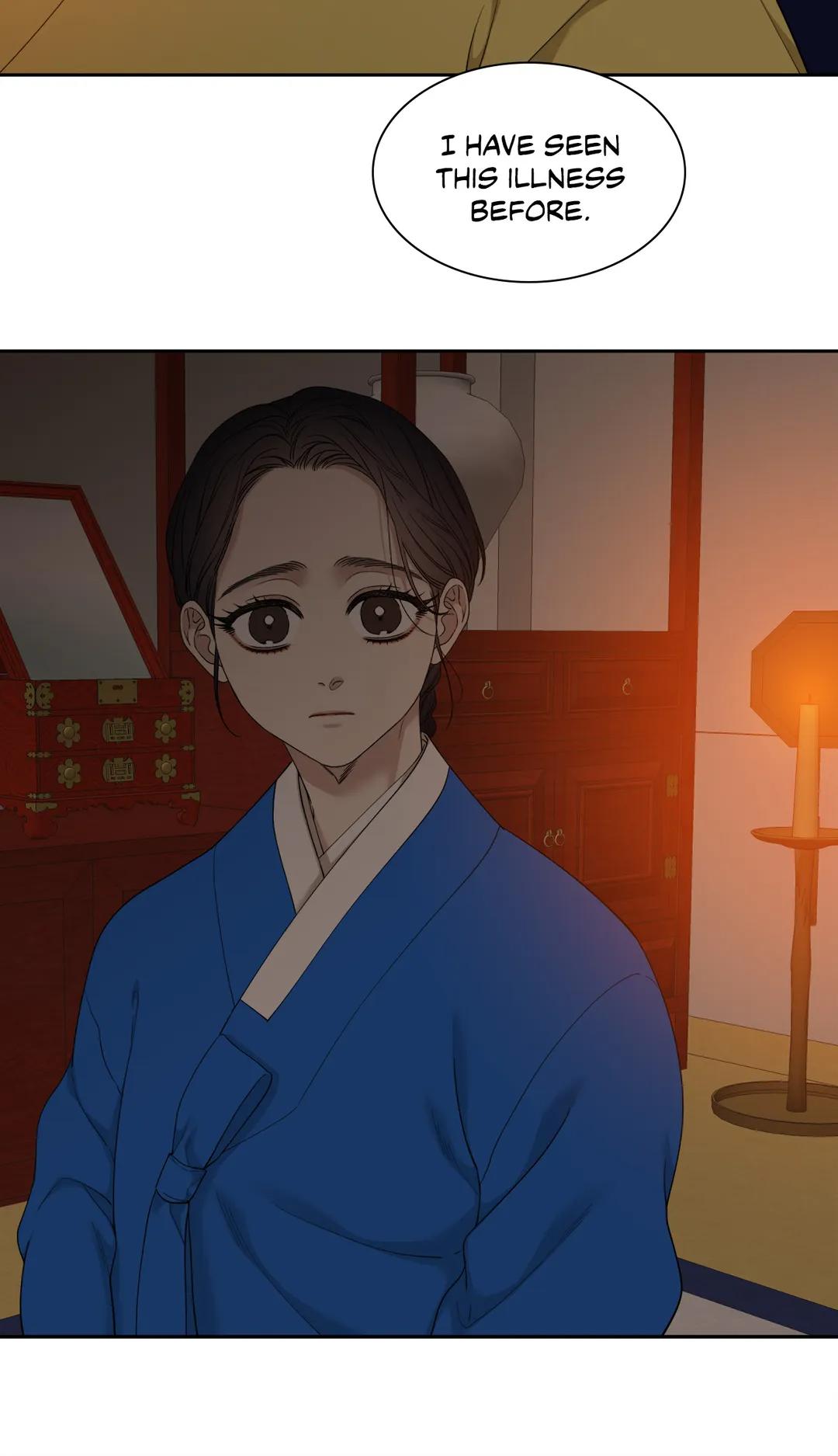 Taming the Tiger Chapter 66.1 page 25 - 
