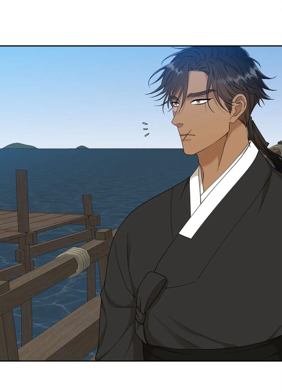 Taming the Tiger Chapter 67.1 page 12 - 