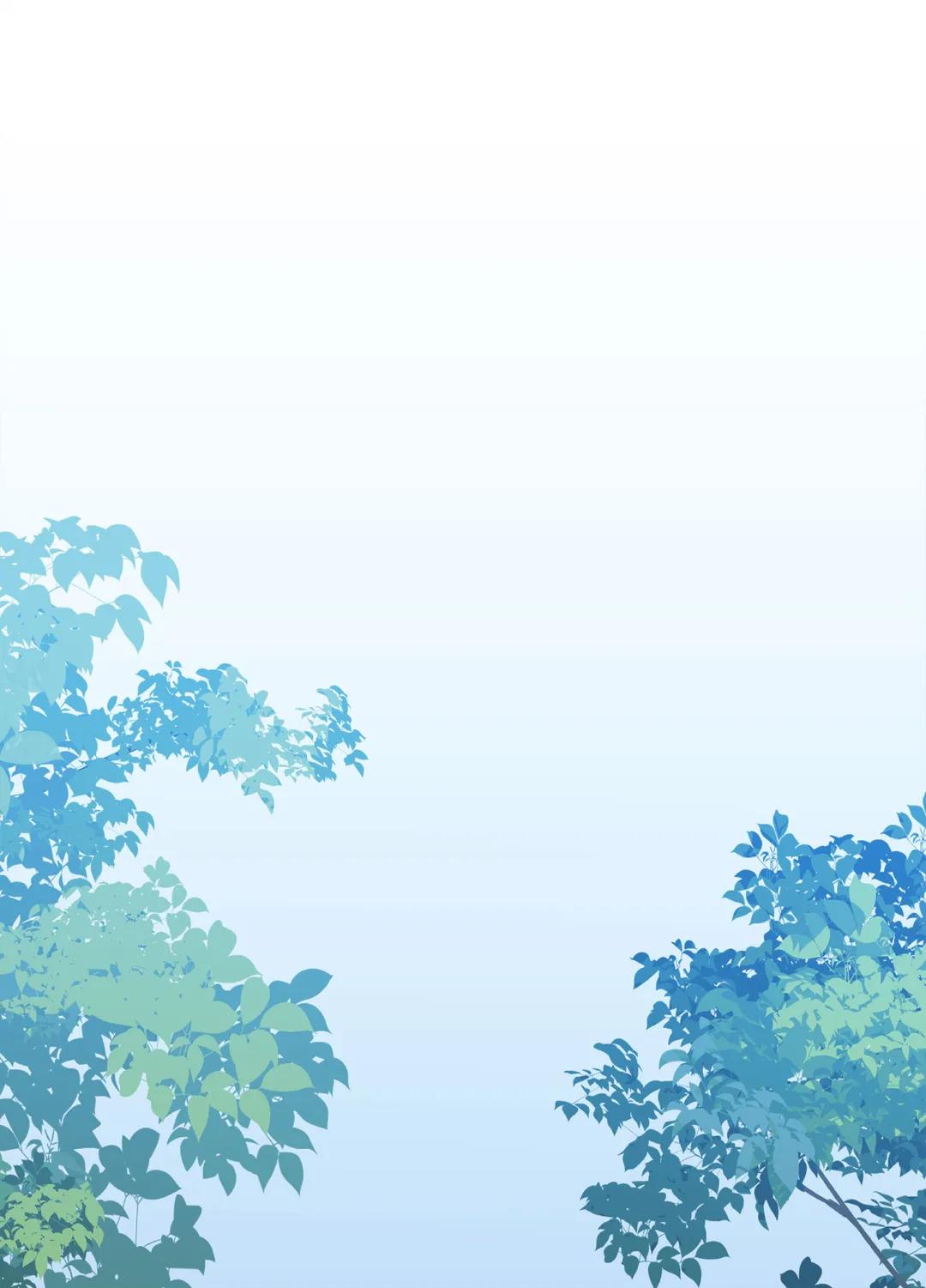 Taming the Tiger Chapter 67.1 page 22 - 