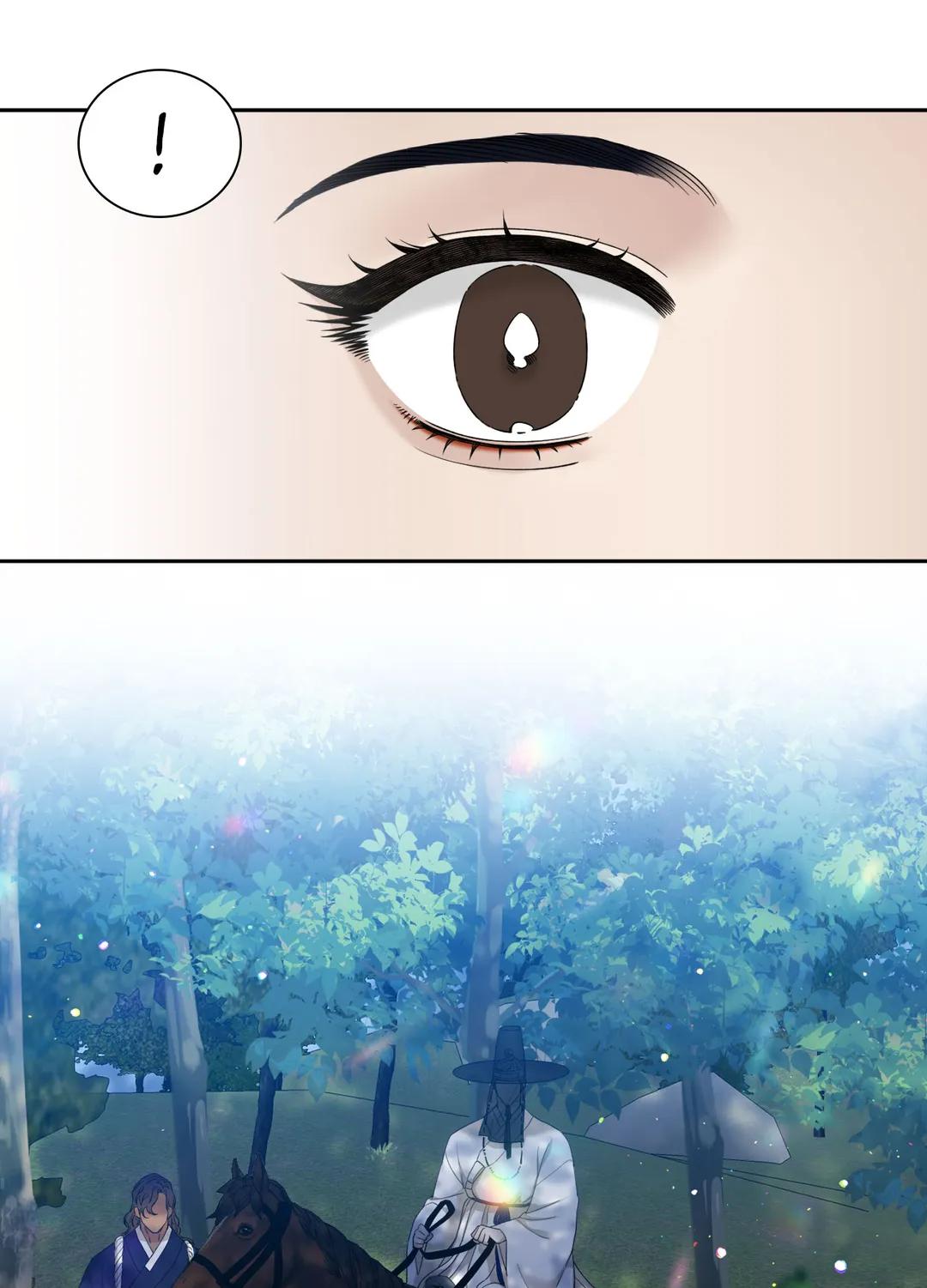 Taming the Tiger Chapter 67.1 page 7 - 