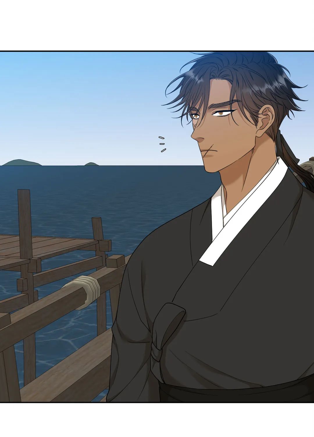 Taming the Tiger Chapter 67 page 11 - 