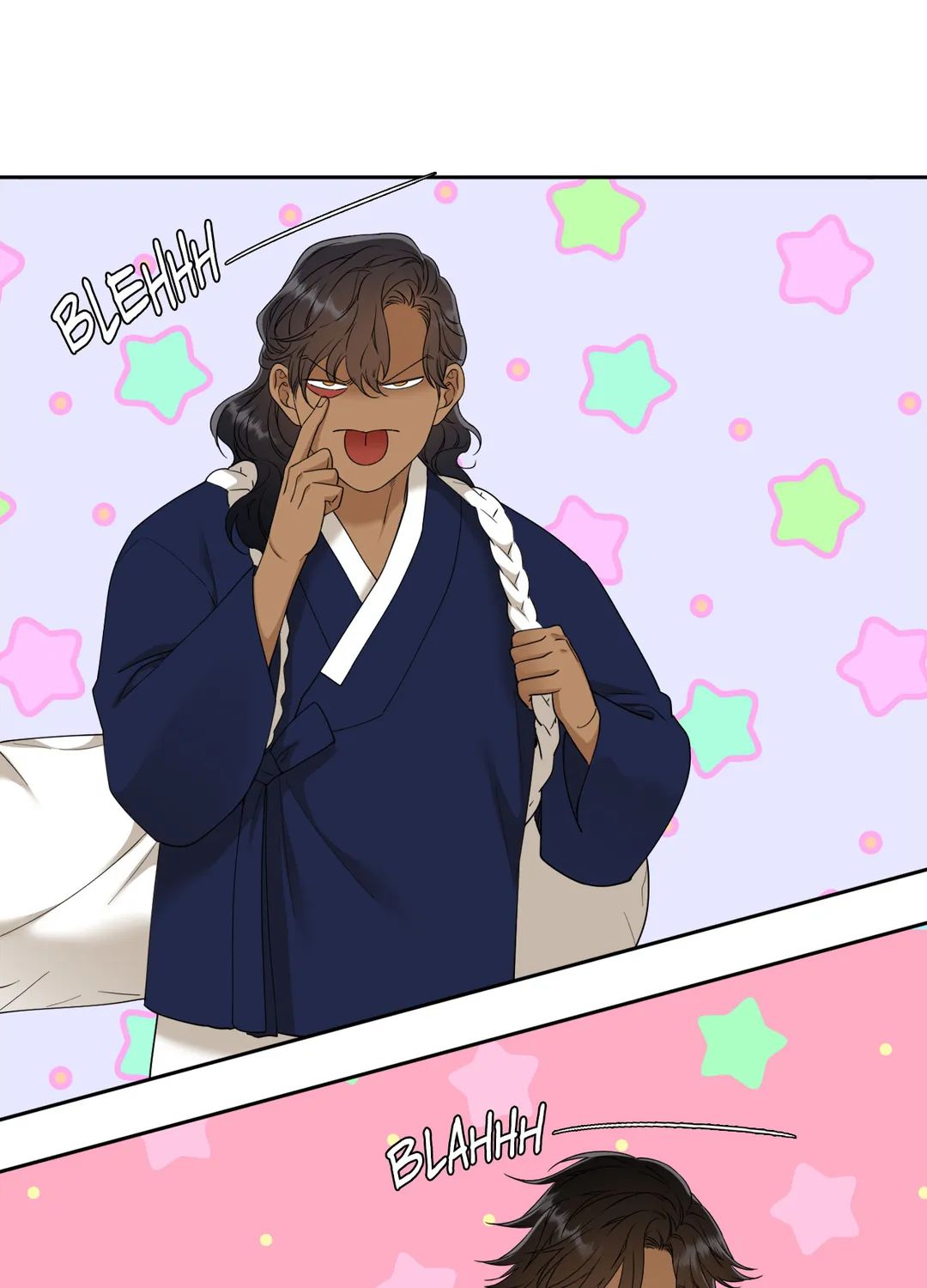Taming the Tiger Chapter 67 page 13 - 