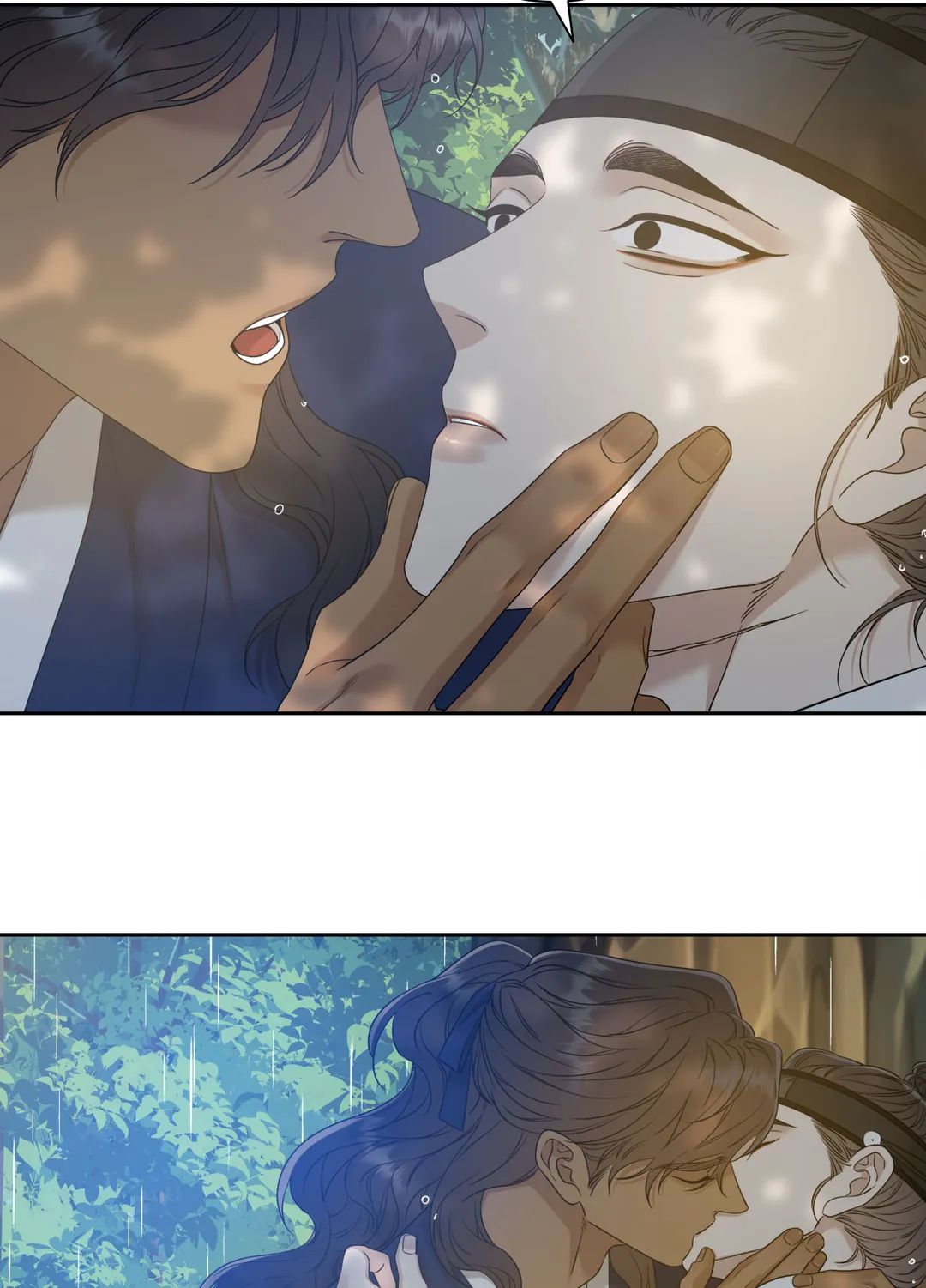 Taming the Tiger Chapter 67 page 42 - 