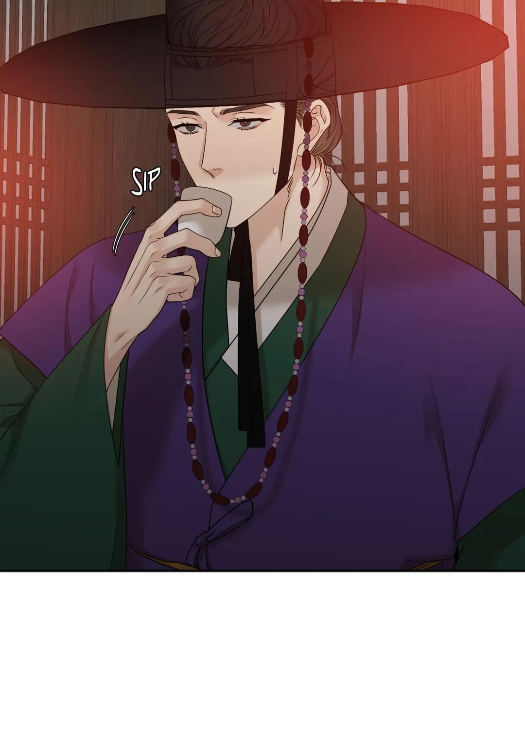 Taming the Tiger Chapter 68.1 page 11 - 