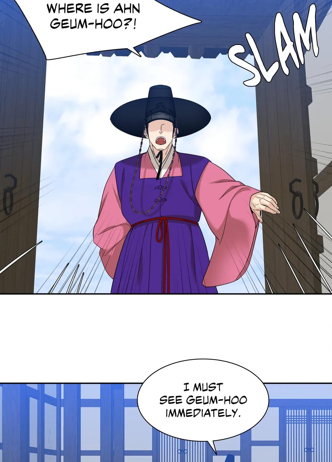Taming the Tiger Chapter 68.1 page 13 - 