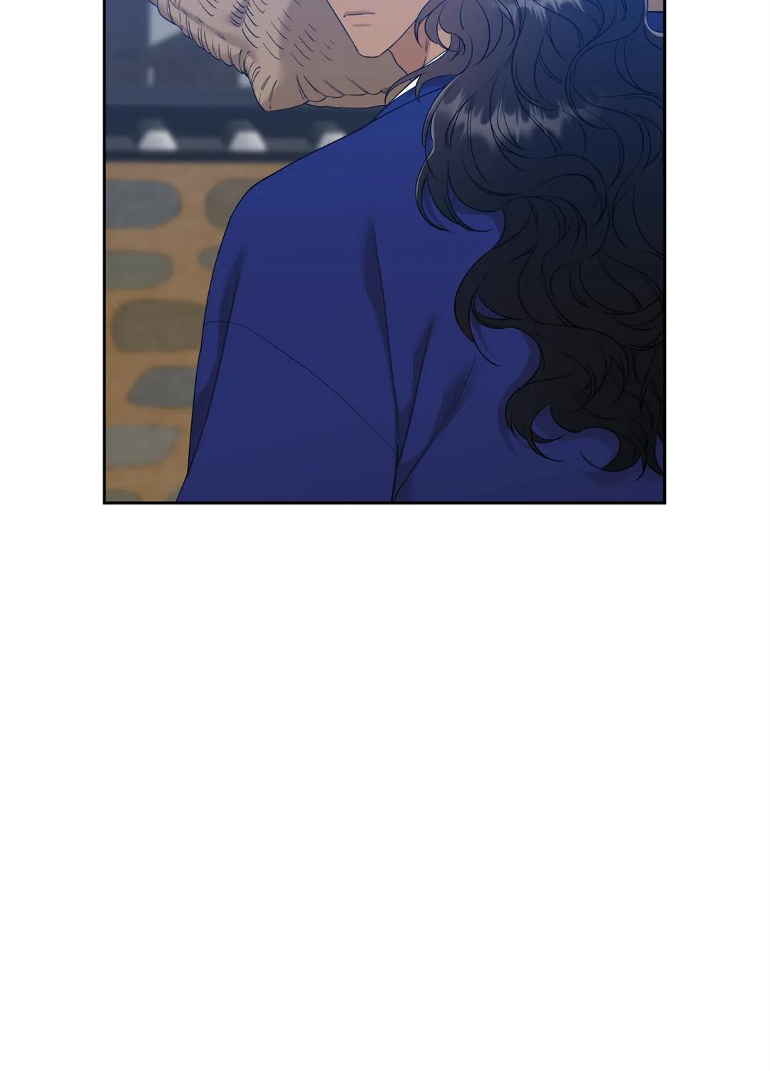 Taming the Tiger Chapter 68.1 page 15 - 