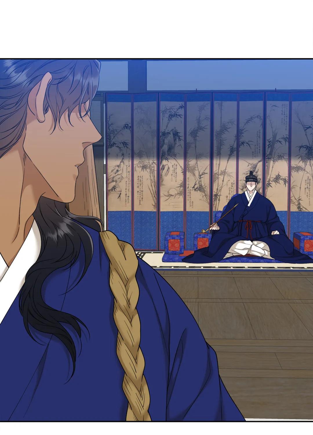 Taming the Tiger Chapter 68.1 page 42 - 