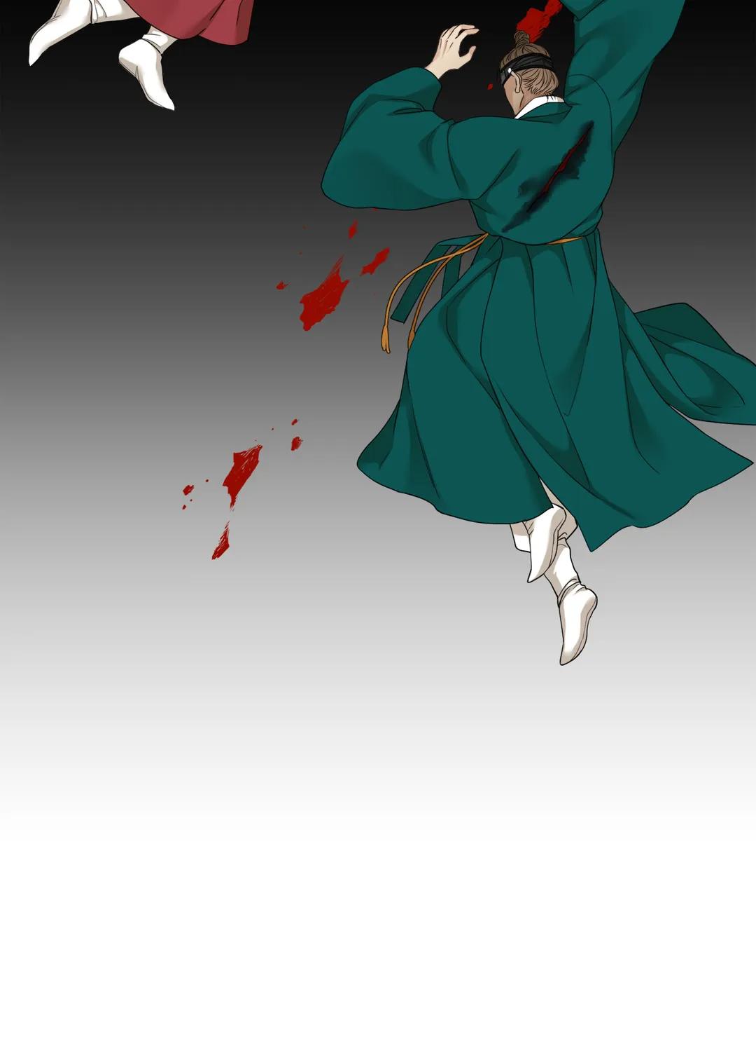 Taming the Tiger Chapter 68.1 page 6 - 