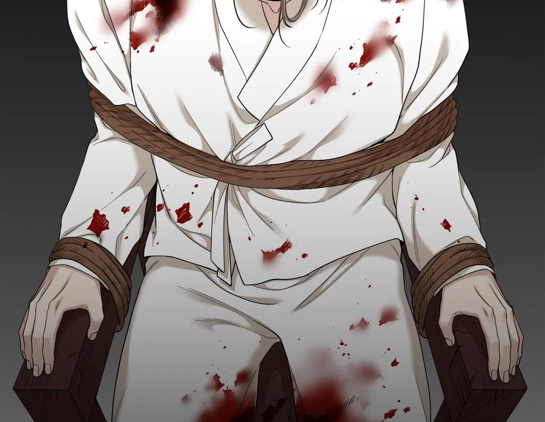 Taming the Tiger Chapter 68.1 page 78 - 