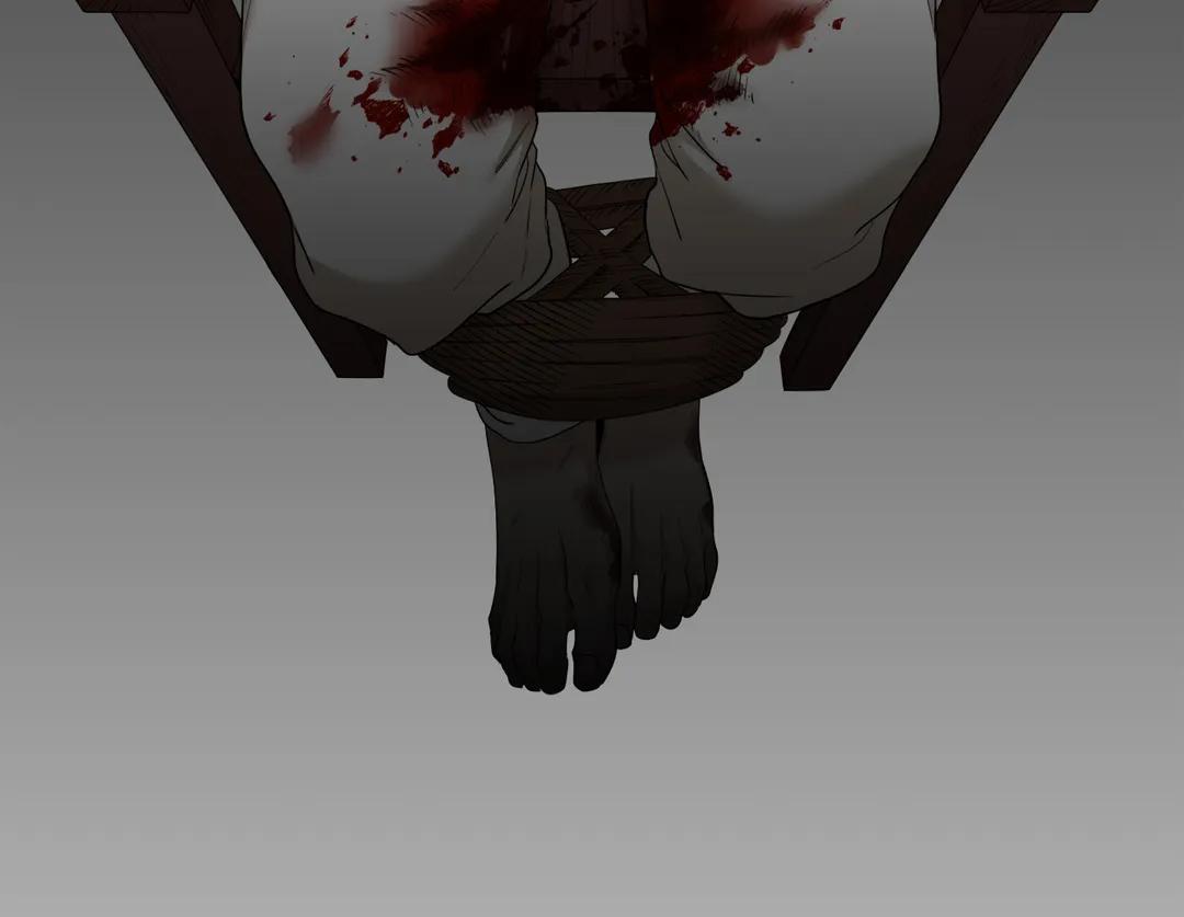 Taming the Tiger Chapter 68.1 page 79 - 