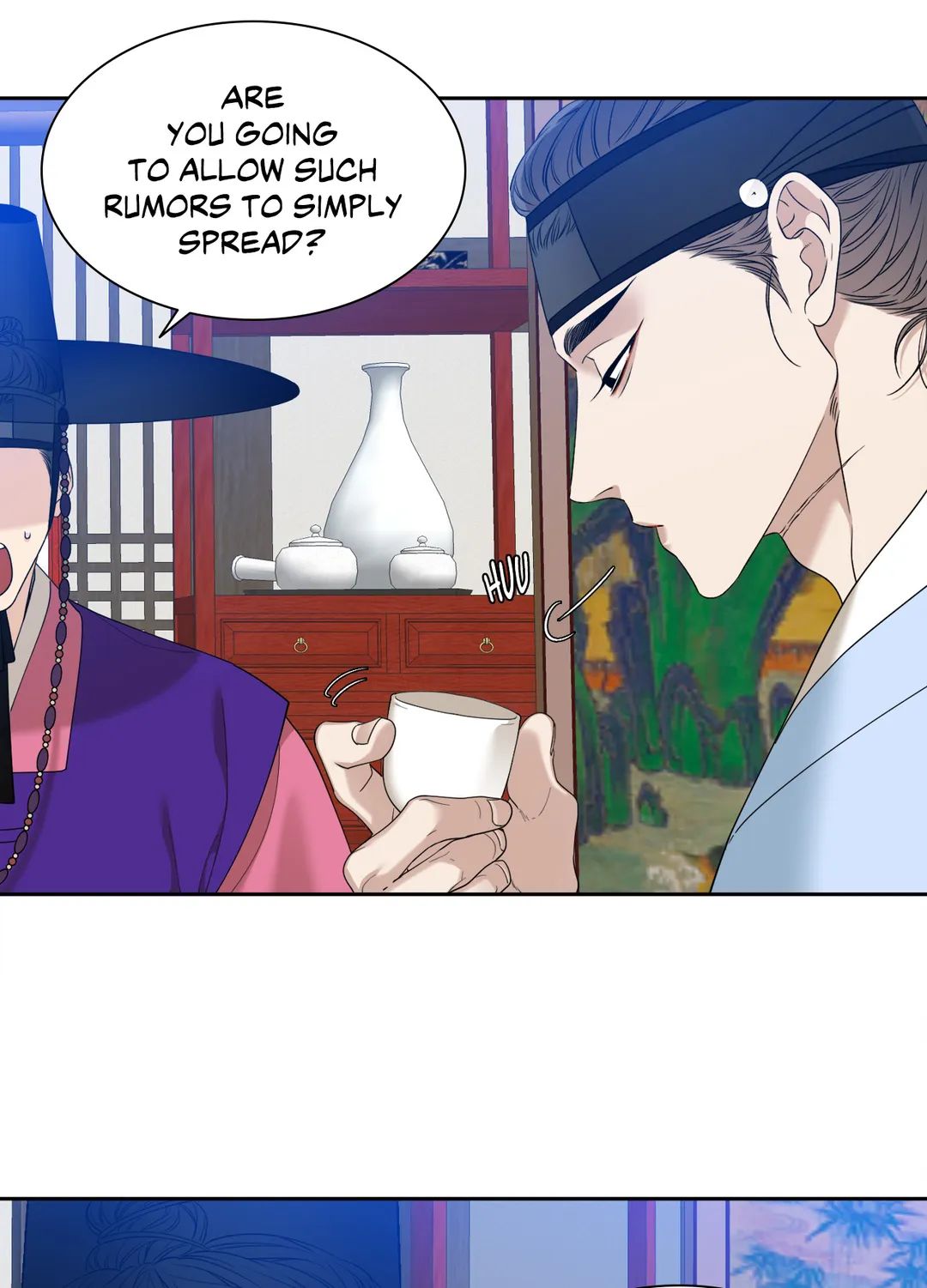 Taming the Tiger Chapter 68 page 18 - 