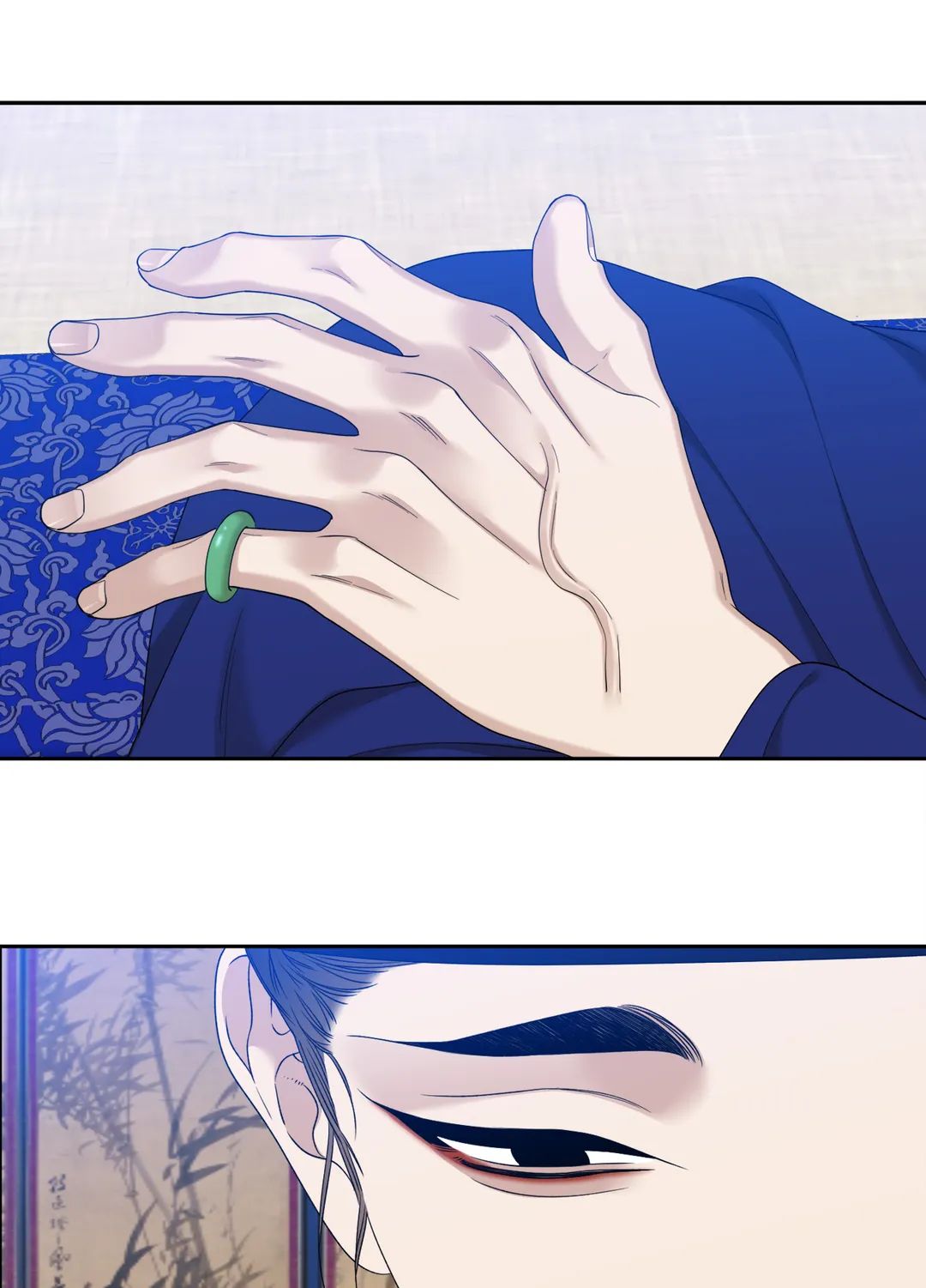 Taming the Tiger Chapter 68 page 47 - 