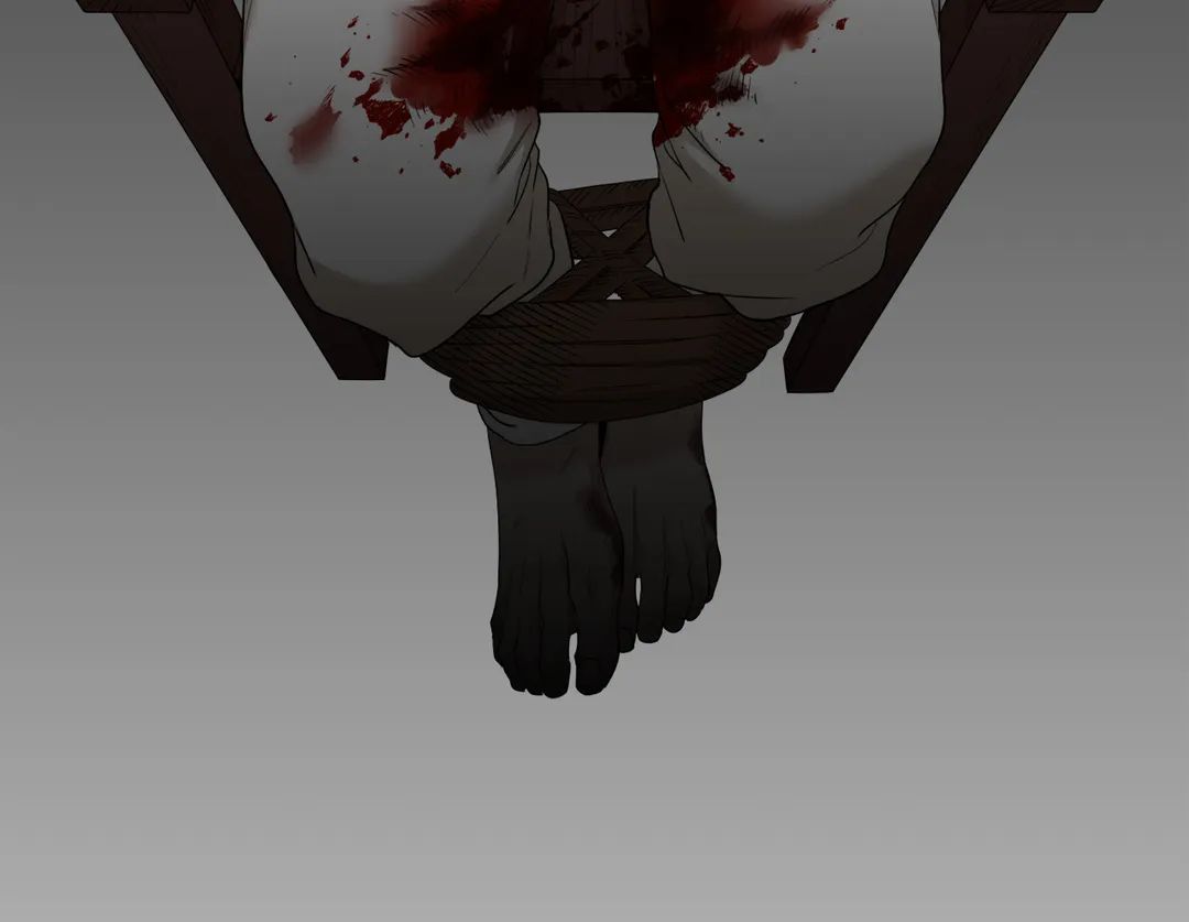 Taming the Tiger Chapter 68 page 79 - 